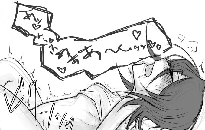 Ichiruki R18 summary ②[Bleach) - Page 7