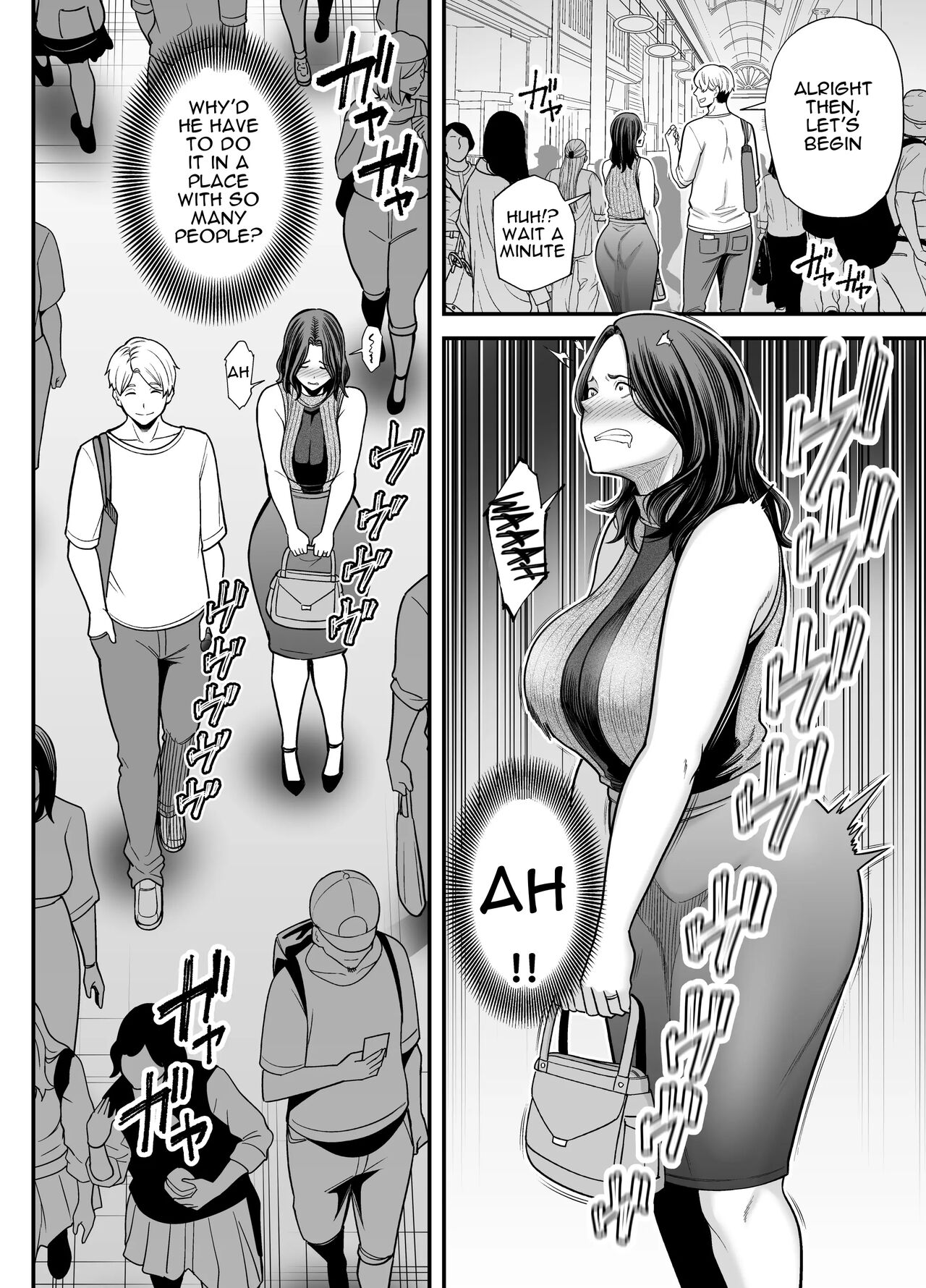Seisozuma Netorase... 3 - Page 27