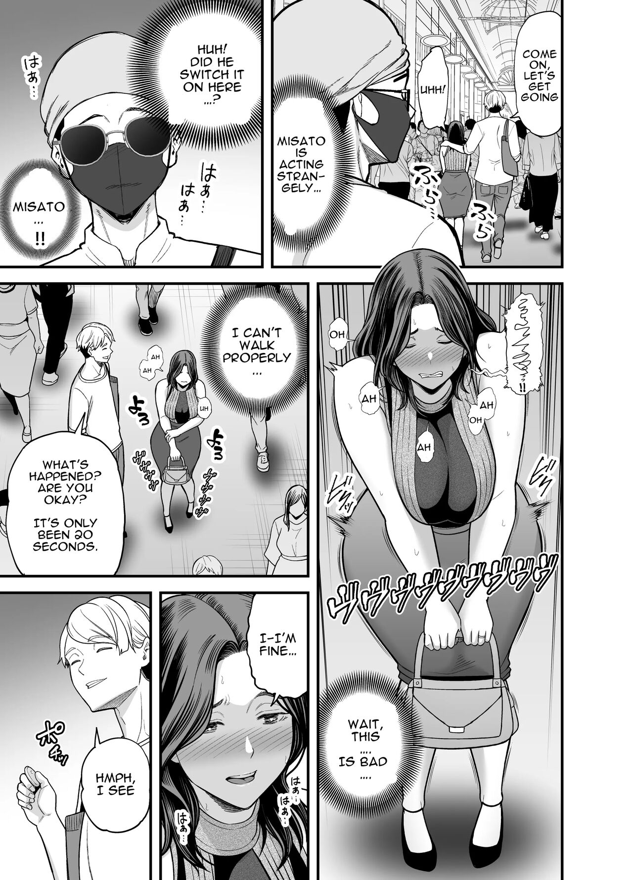 Seisozuma Netorase... 3 - Page 28