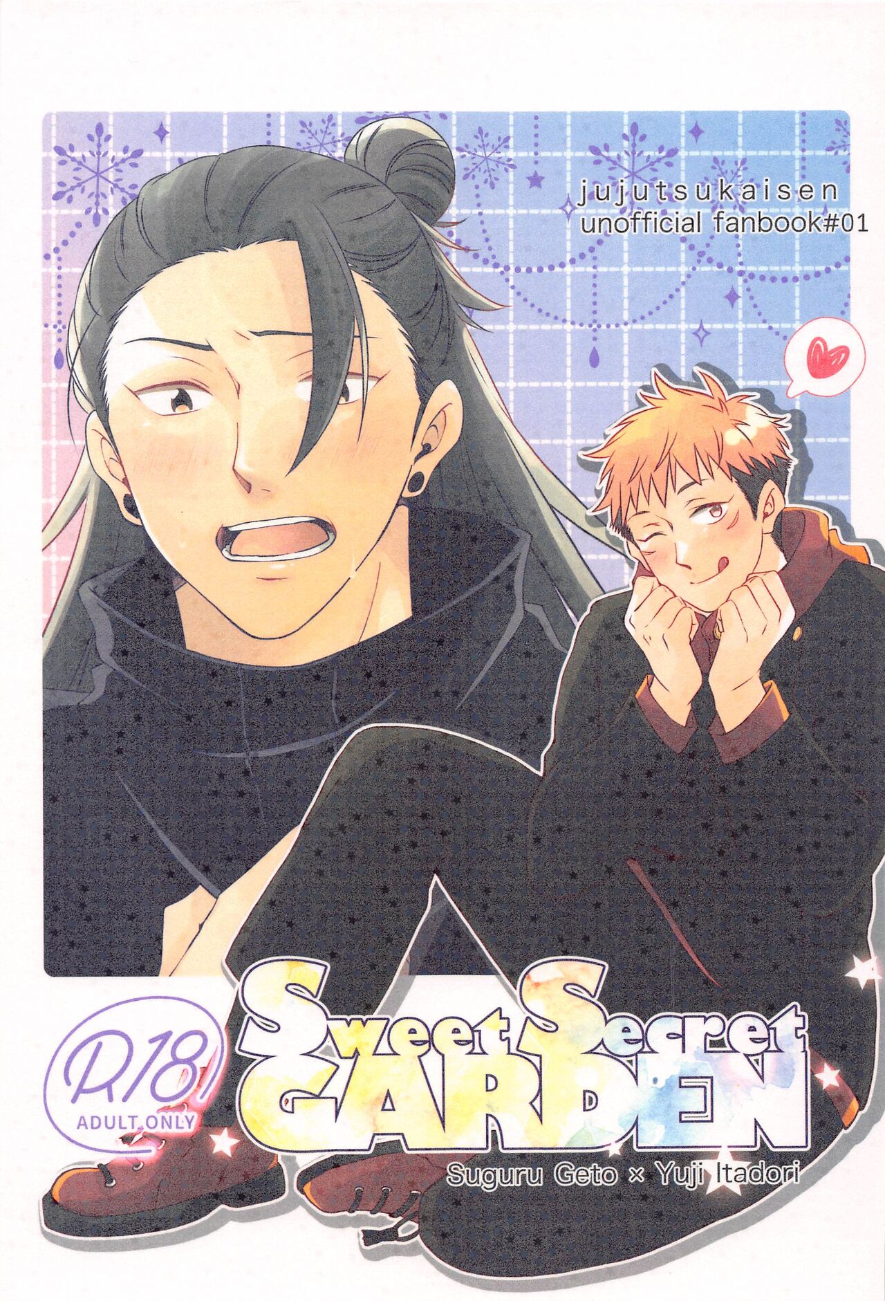 Preview page 1