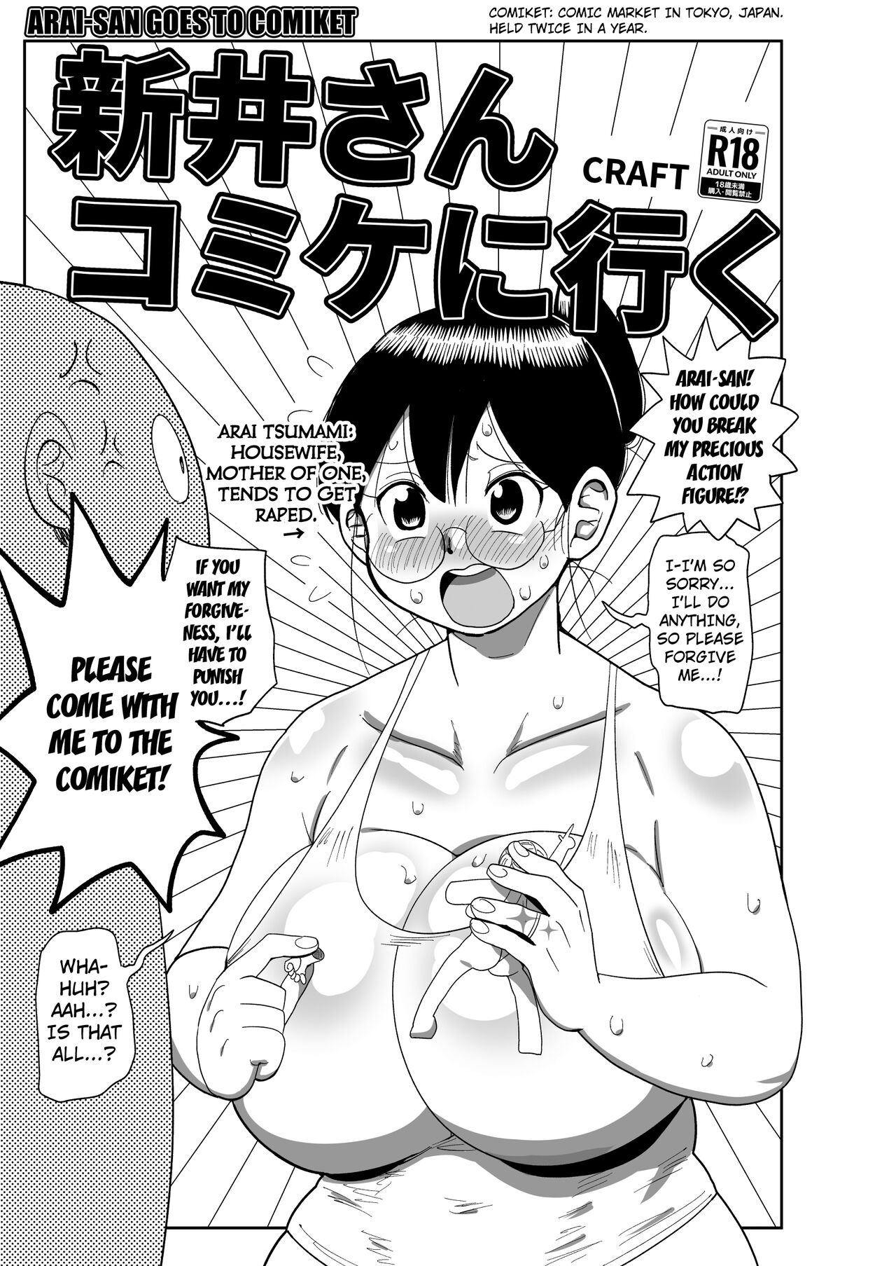 Preview page 1
