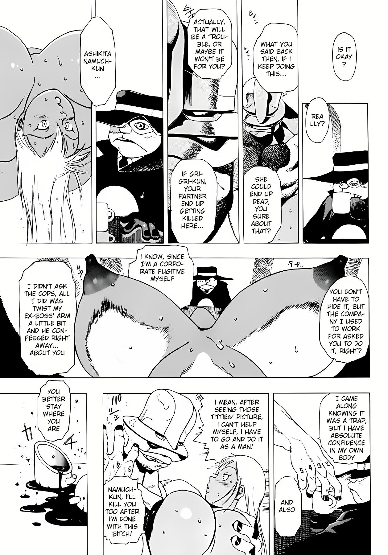 GG QUATRE VOL 1 - Ch.1 KNIFE - Page 16