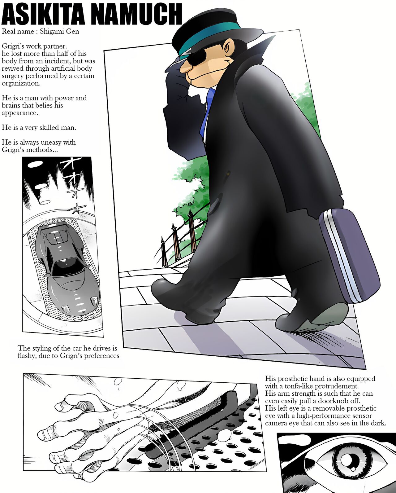GG QUATRE VOL 1 - Ch.1 KNIFE - Page 24