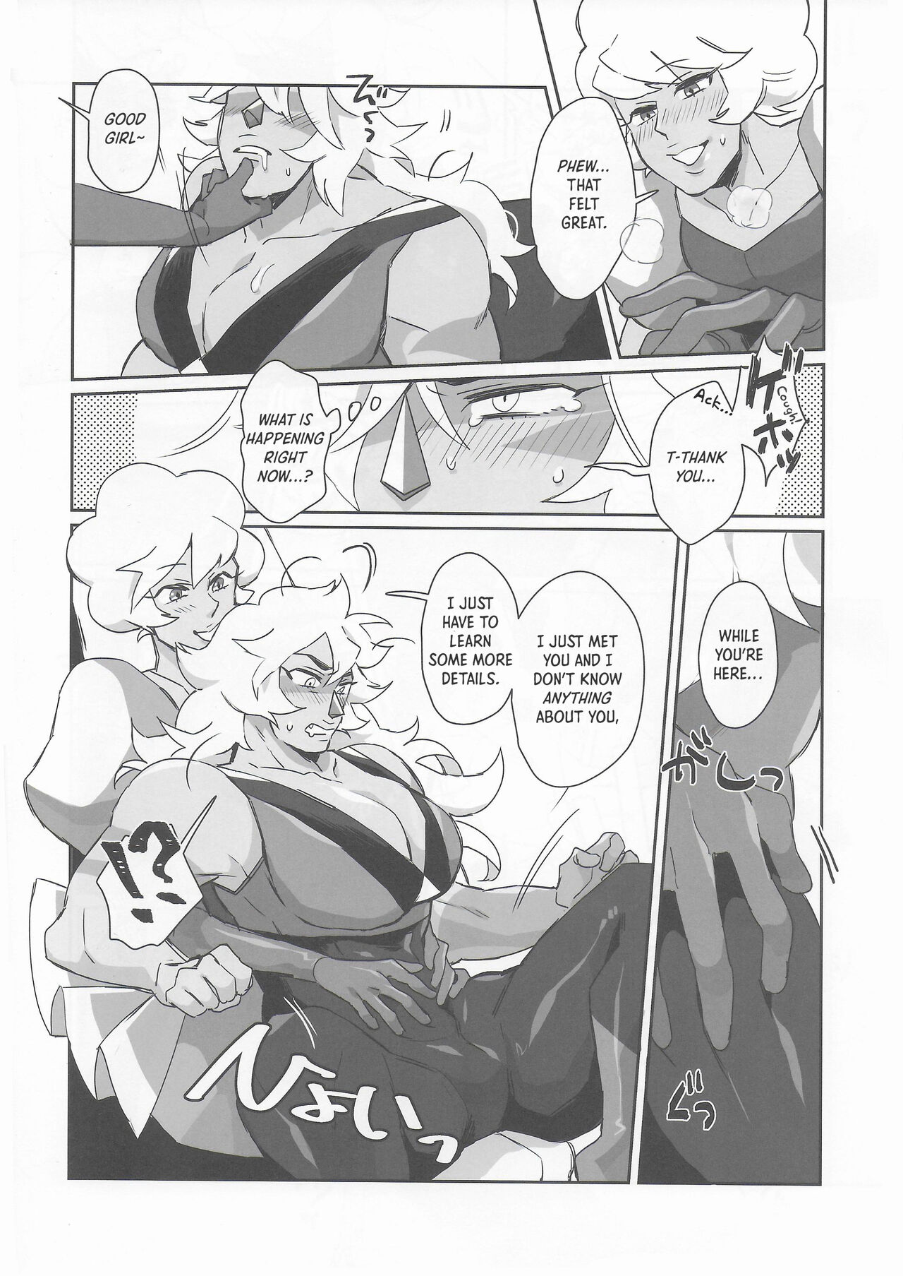 Pink Diamond Secret Parlinai - Page 11