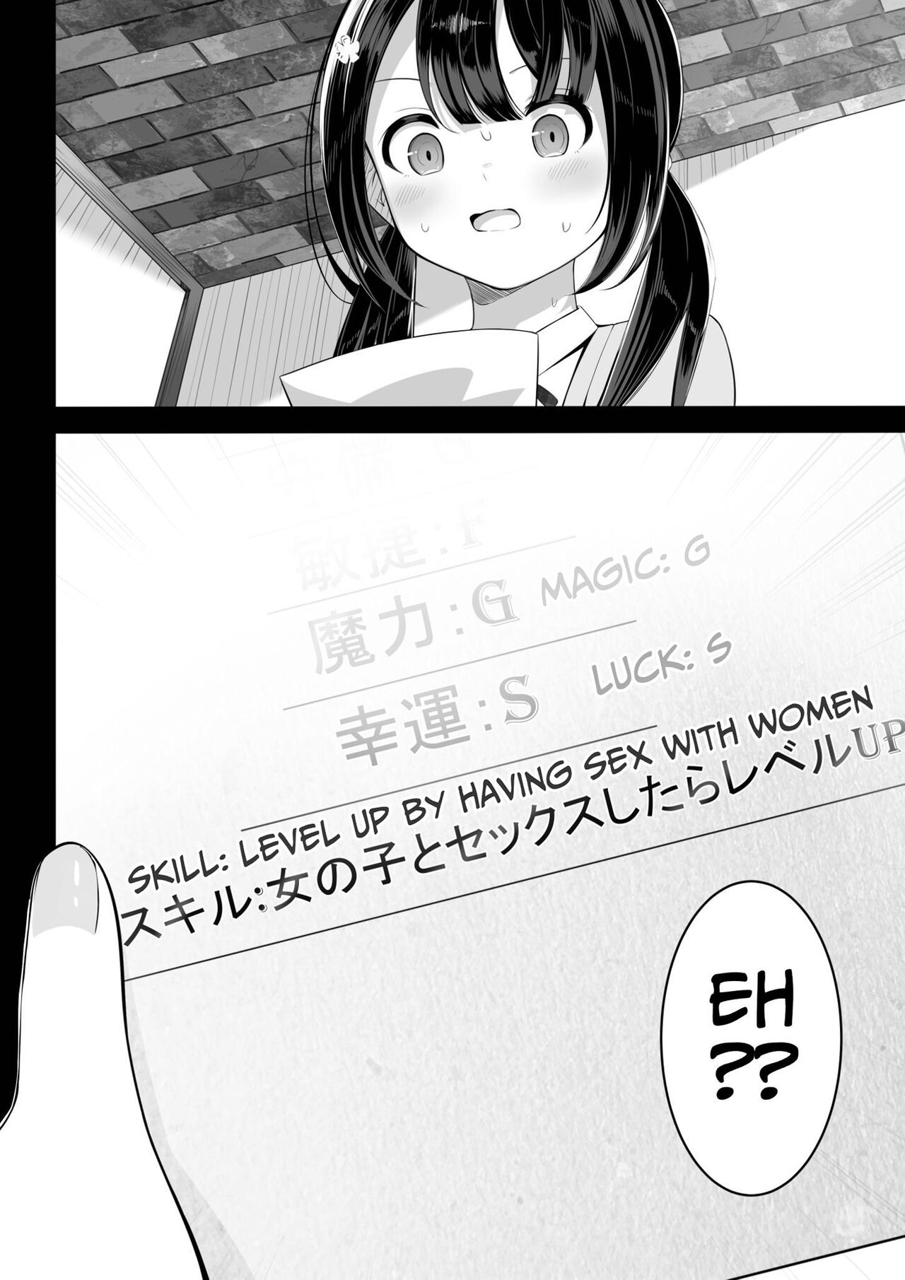 Isekai de Yuri 1 - Page 11
