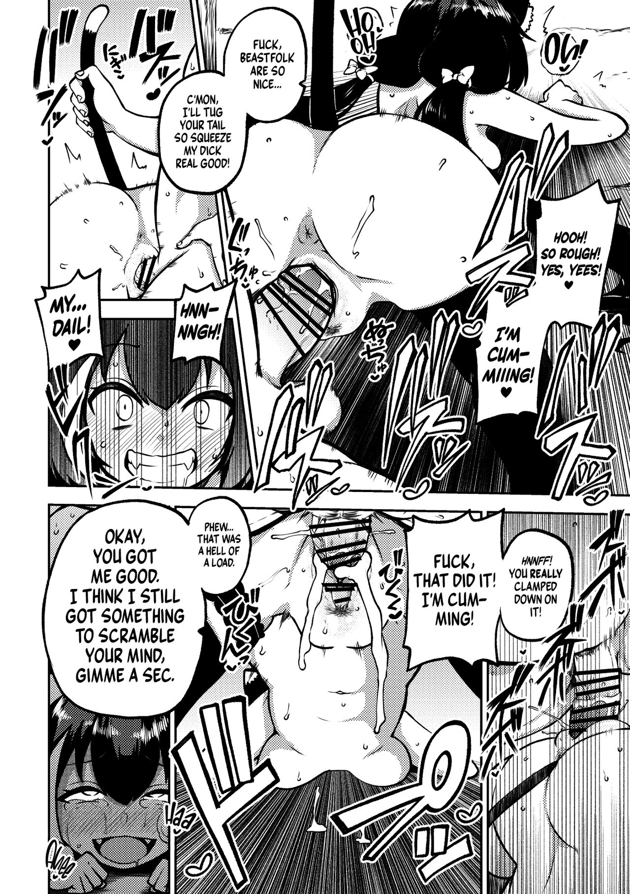 PriConne Matometeokou kana tte - Page 30