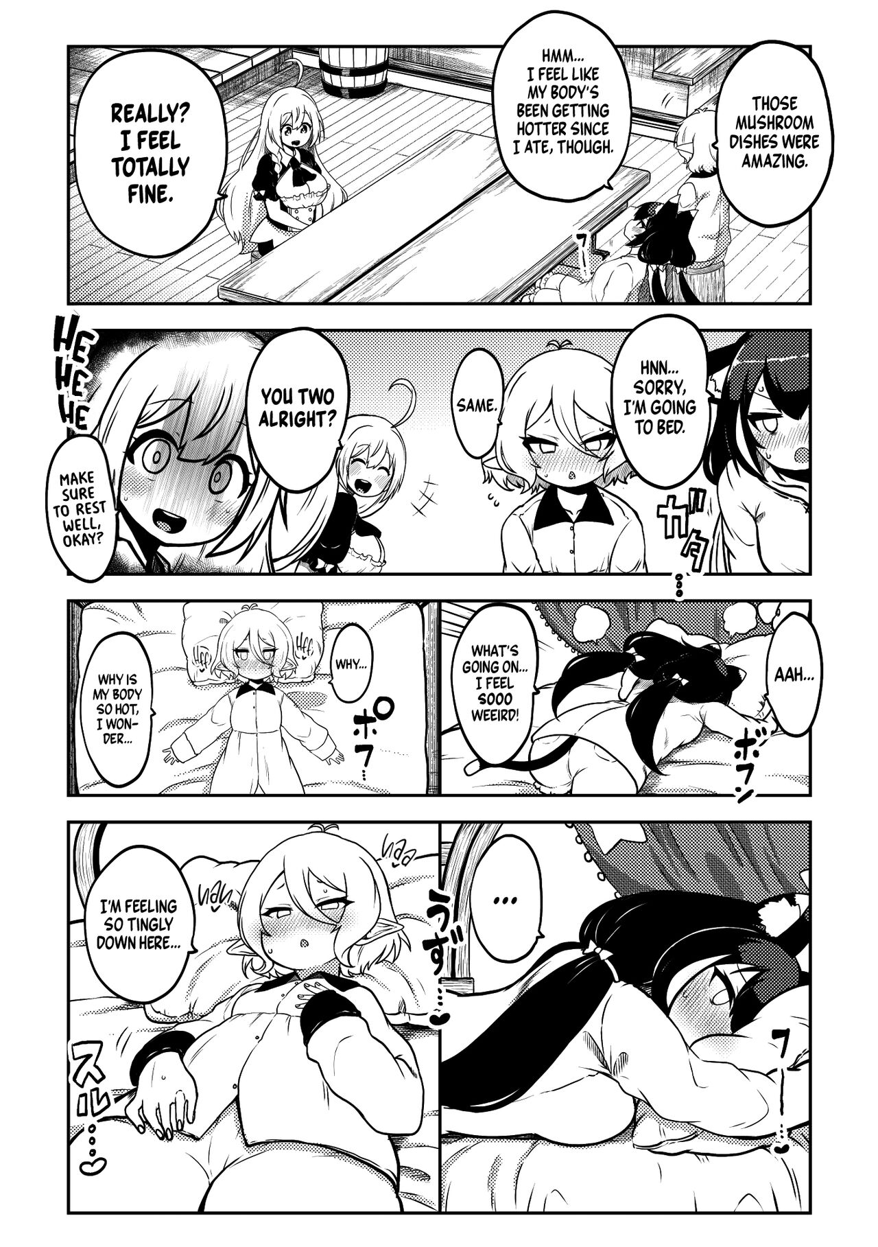 PriConne Matometeokou kana tte - Page 5