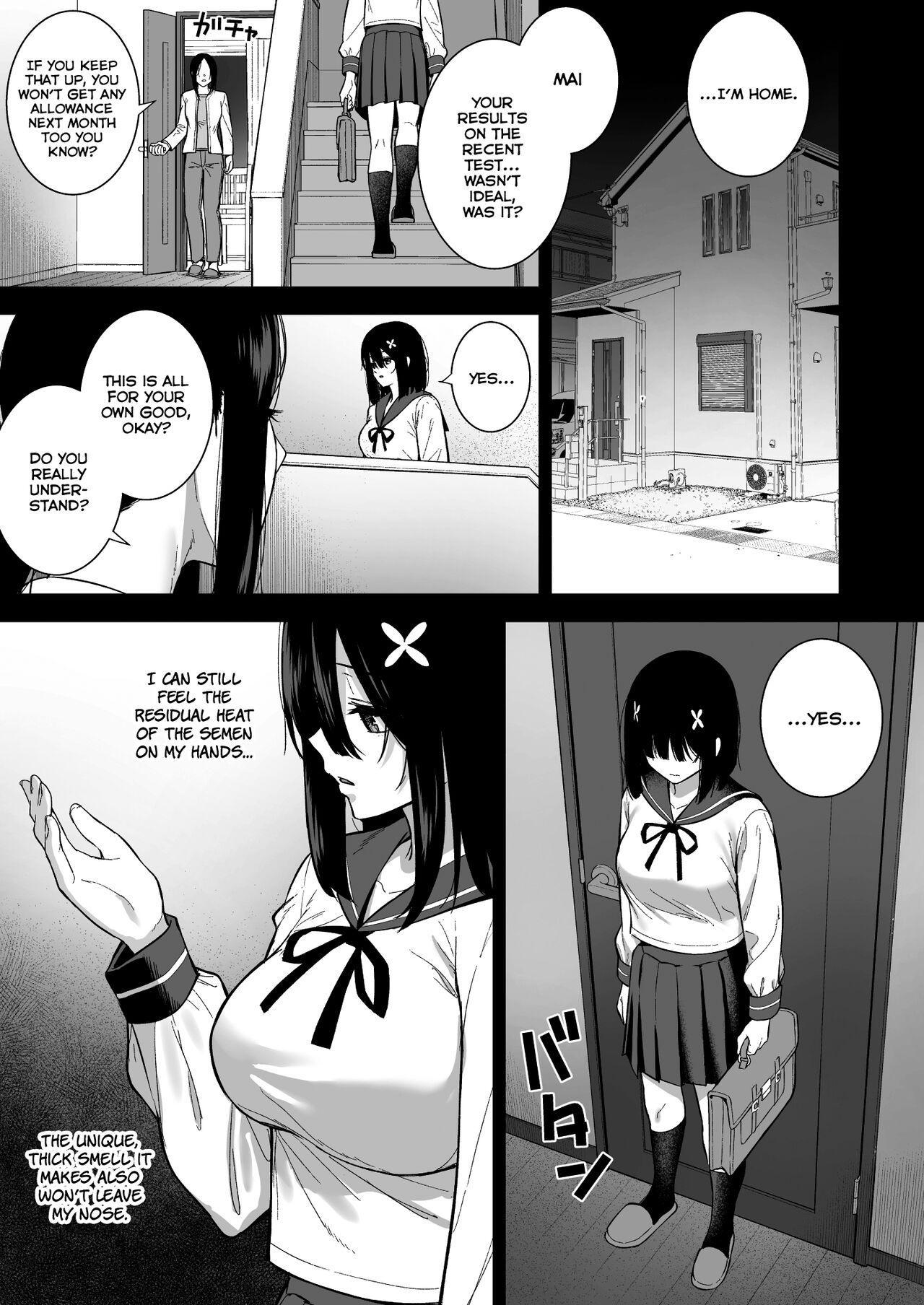 Otonashii Onoki Mai wa Dawai shie Iku - Mai Onoki is Falling Down. Falling down. - Page 17