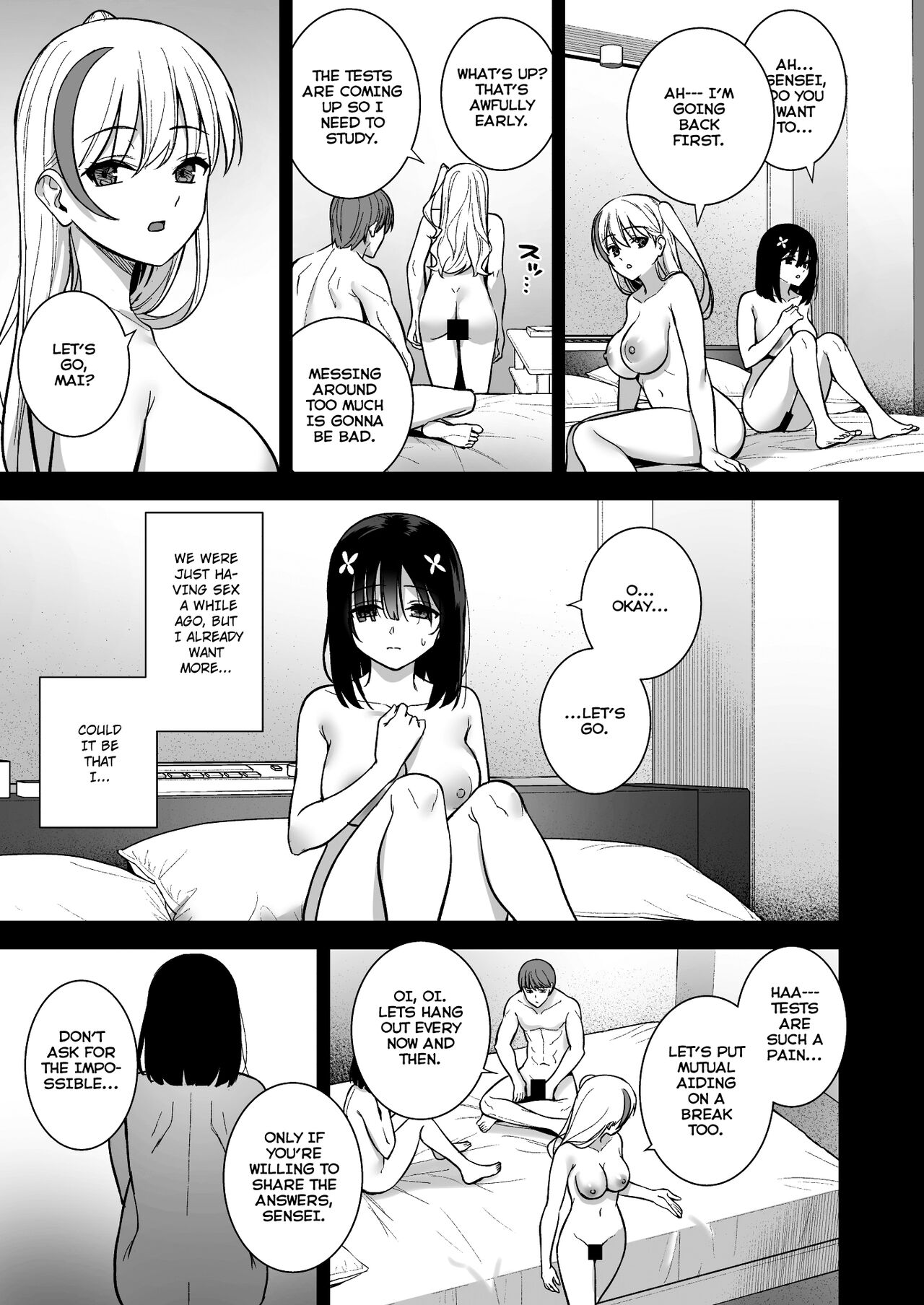 Otonashii Onoki Mai wa Dawai shie Iku - Mai Onoki is Falling Down. Falling down. - Page 33