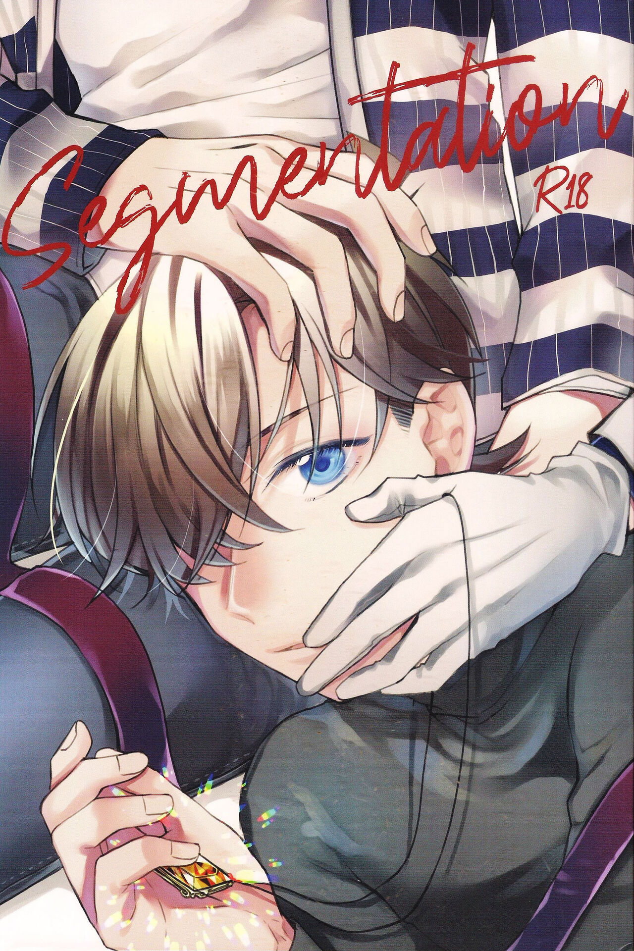 segmentation - Page 1