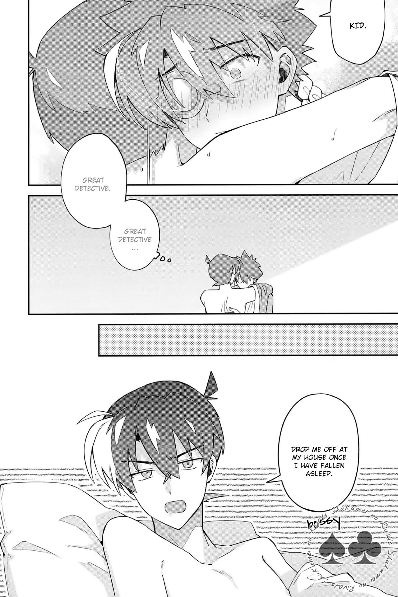Tobira wo Akete Matteite - Page 45