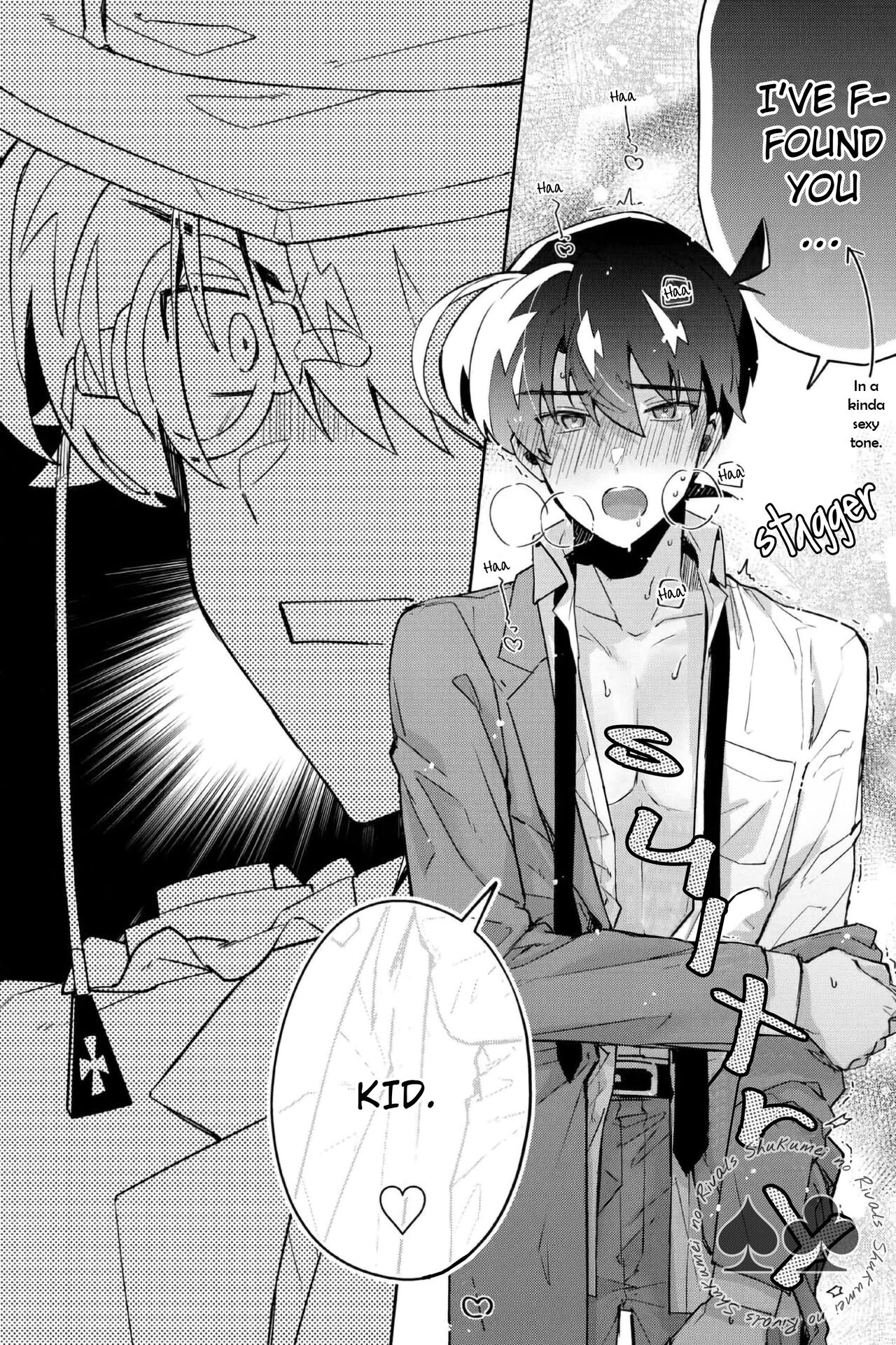 Tobira wo Akete Matteite - Page 5