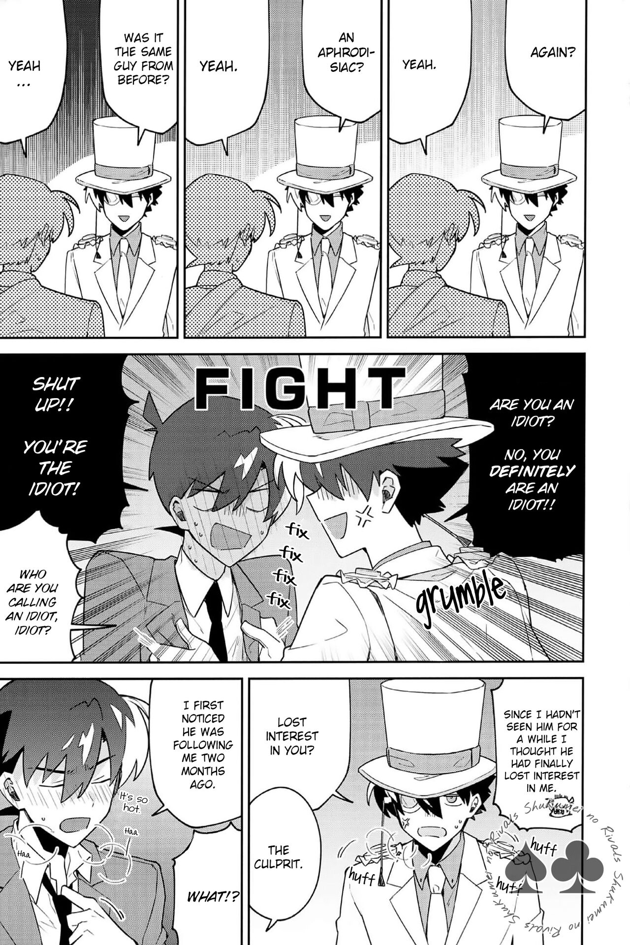 Tobira wo Akete Matteite - Page 52