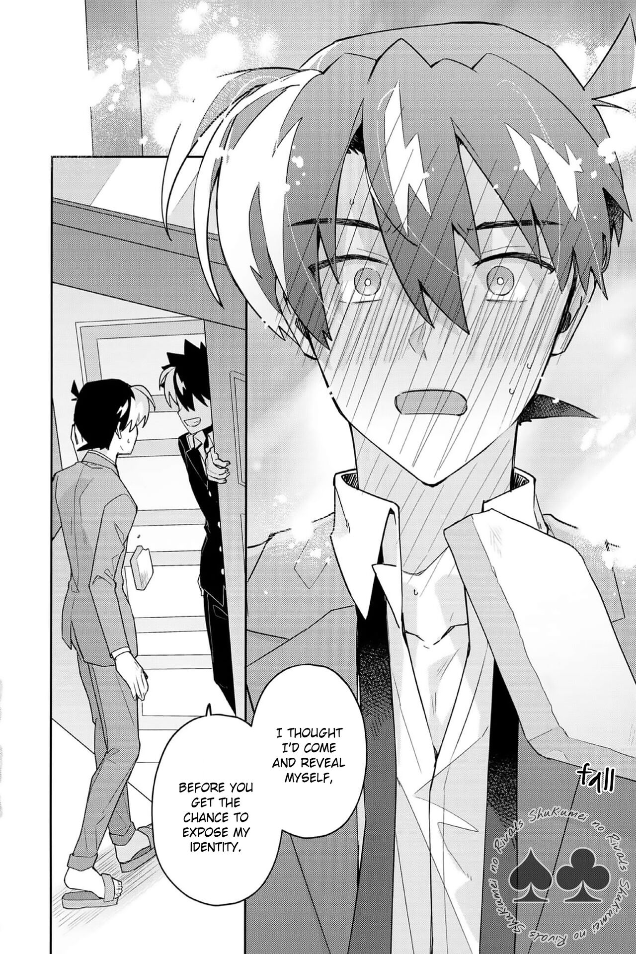 Tobira wo Akete Matteite - Page 79