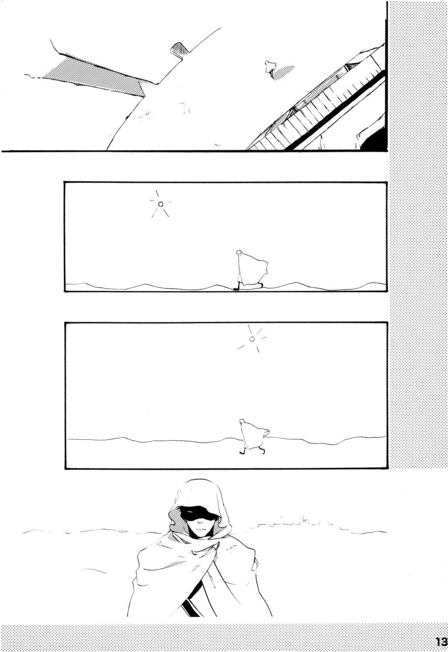 Wandering In The World 2 - Page 132