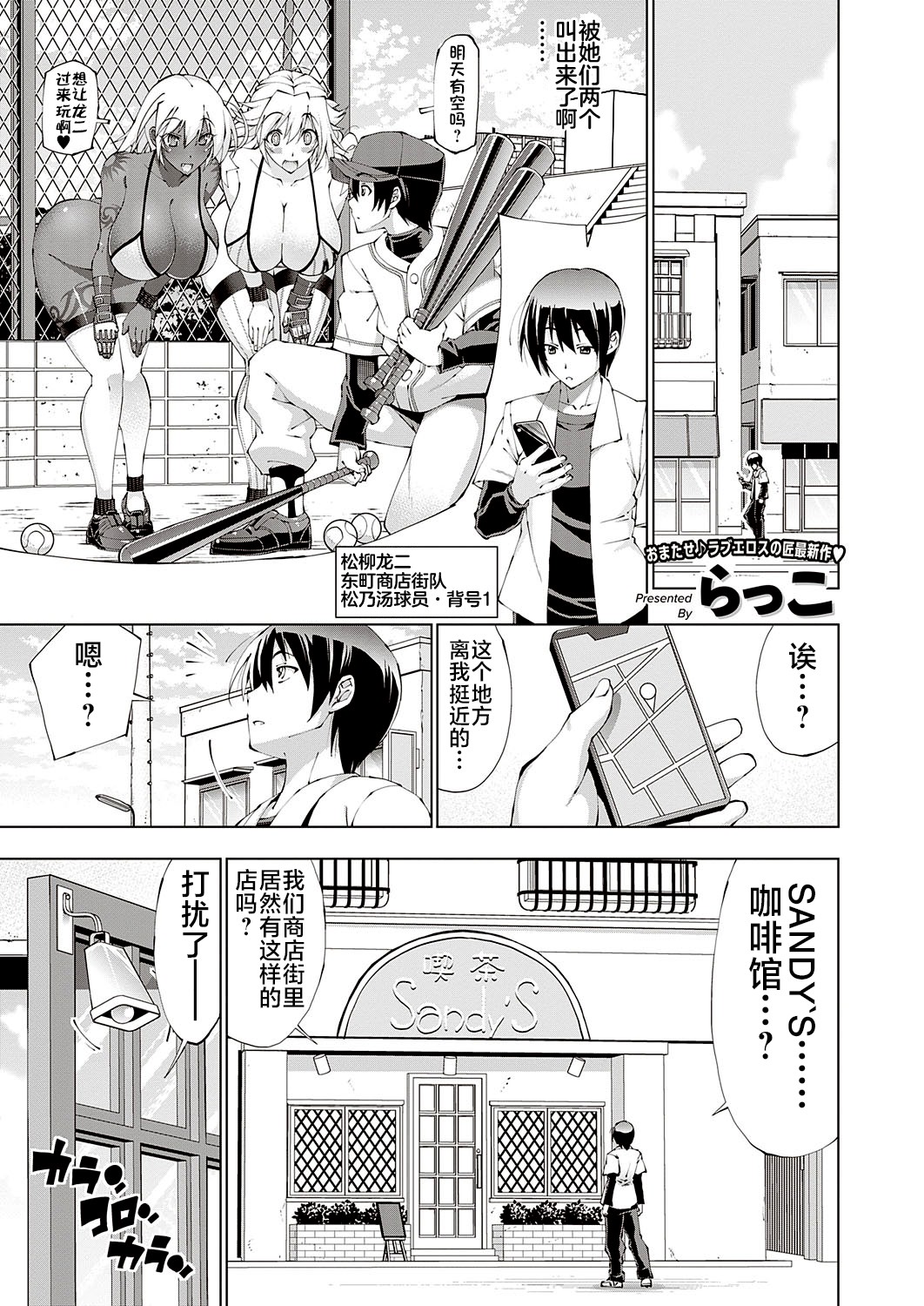 Preview page 1