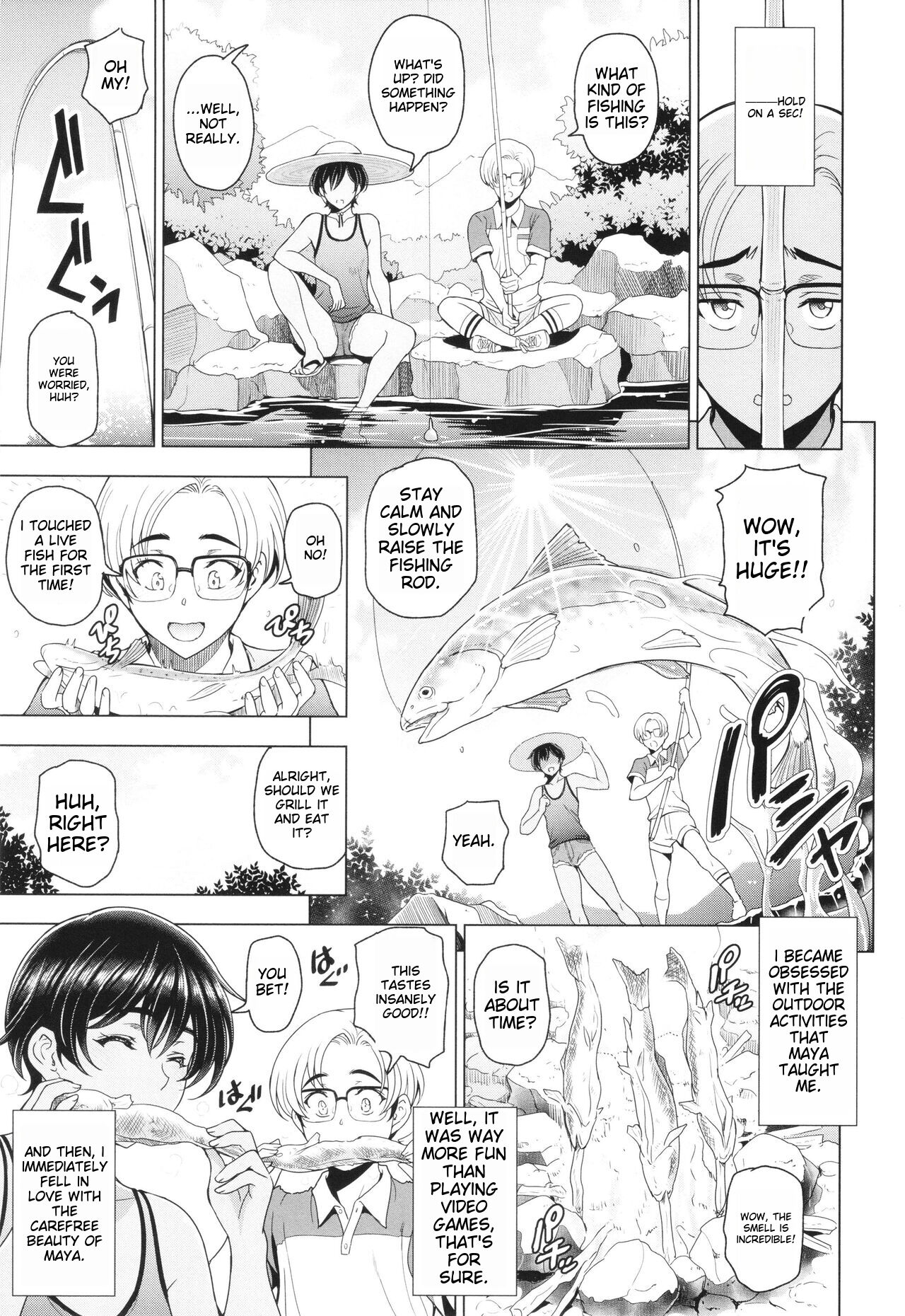 Inshu no Kubiki Ch. 1-6 - Page 10