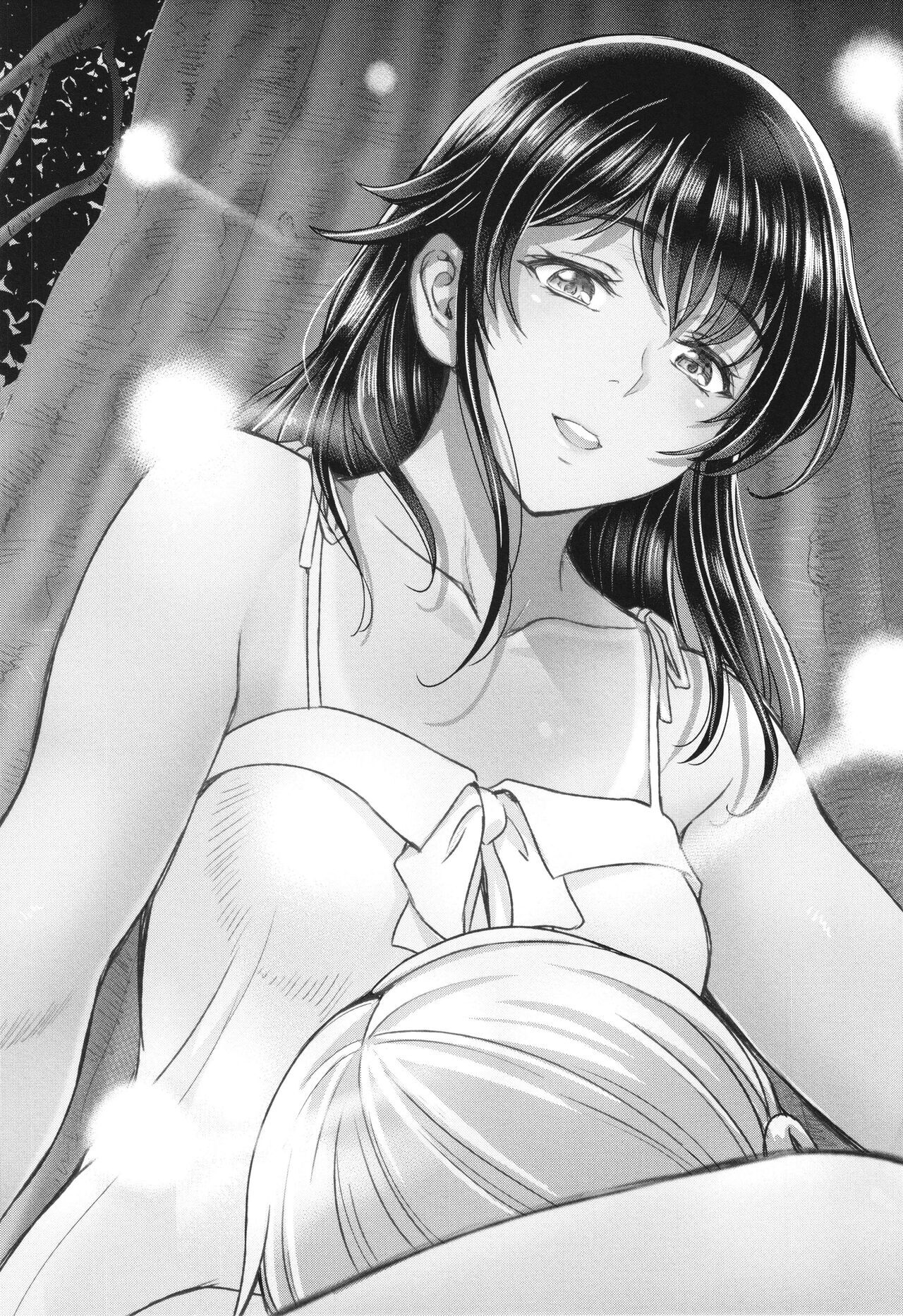 Inshu no Kubiki Ch. 1-6 - Page 132