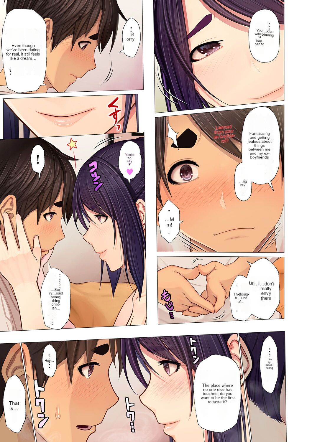 Auntie's Armpits, Feet, etc... Ch3 - Page 9