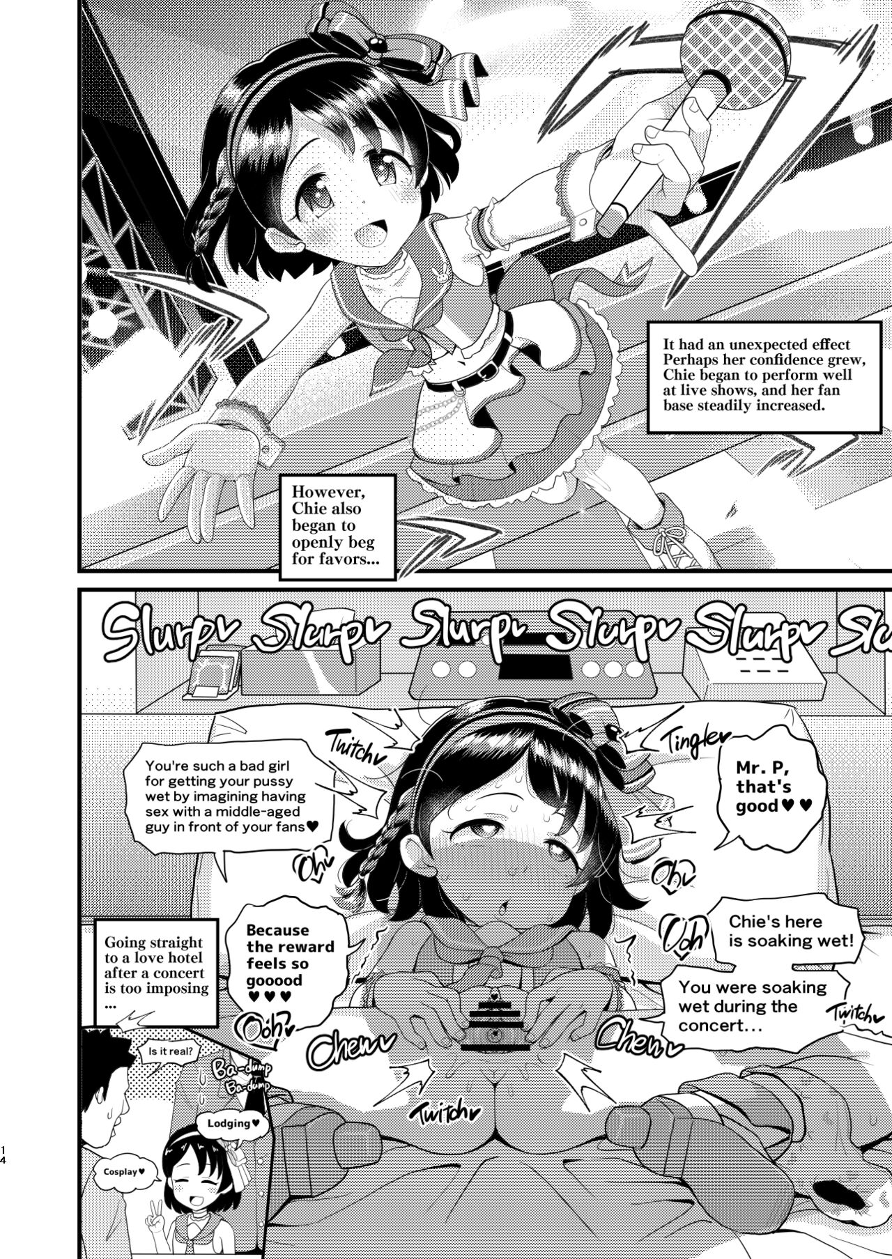 Sasaki Chie 11yo JS Idol no Gachi Koubi - Page 14