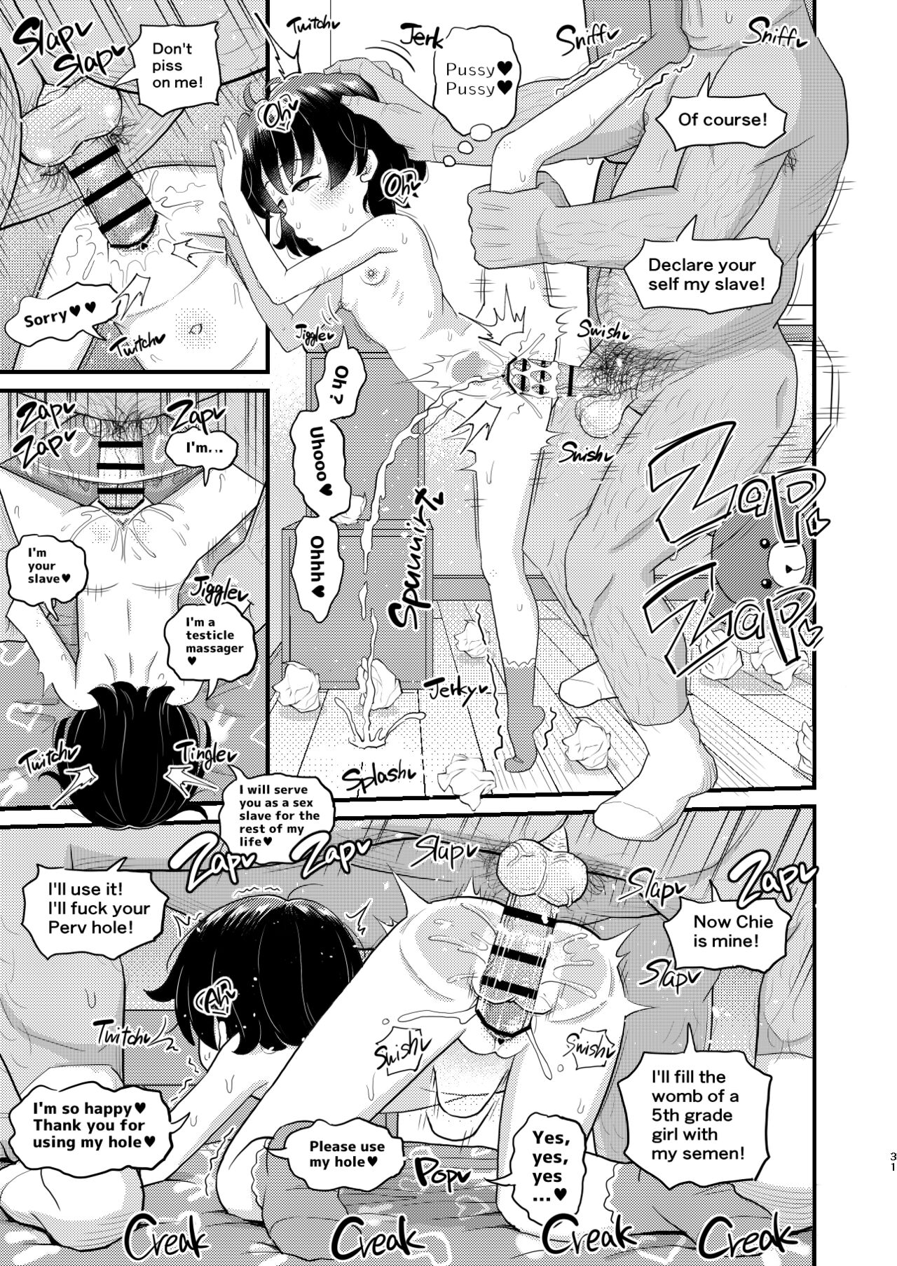 Sasaki Chie 11yo JS Idol no Gachi Koubi - Page 31