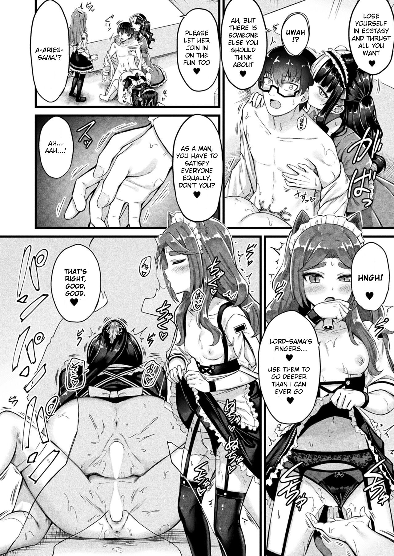 Tasha Henshin no Goremu Ch. 4 - Page 14