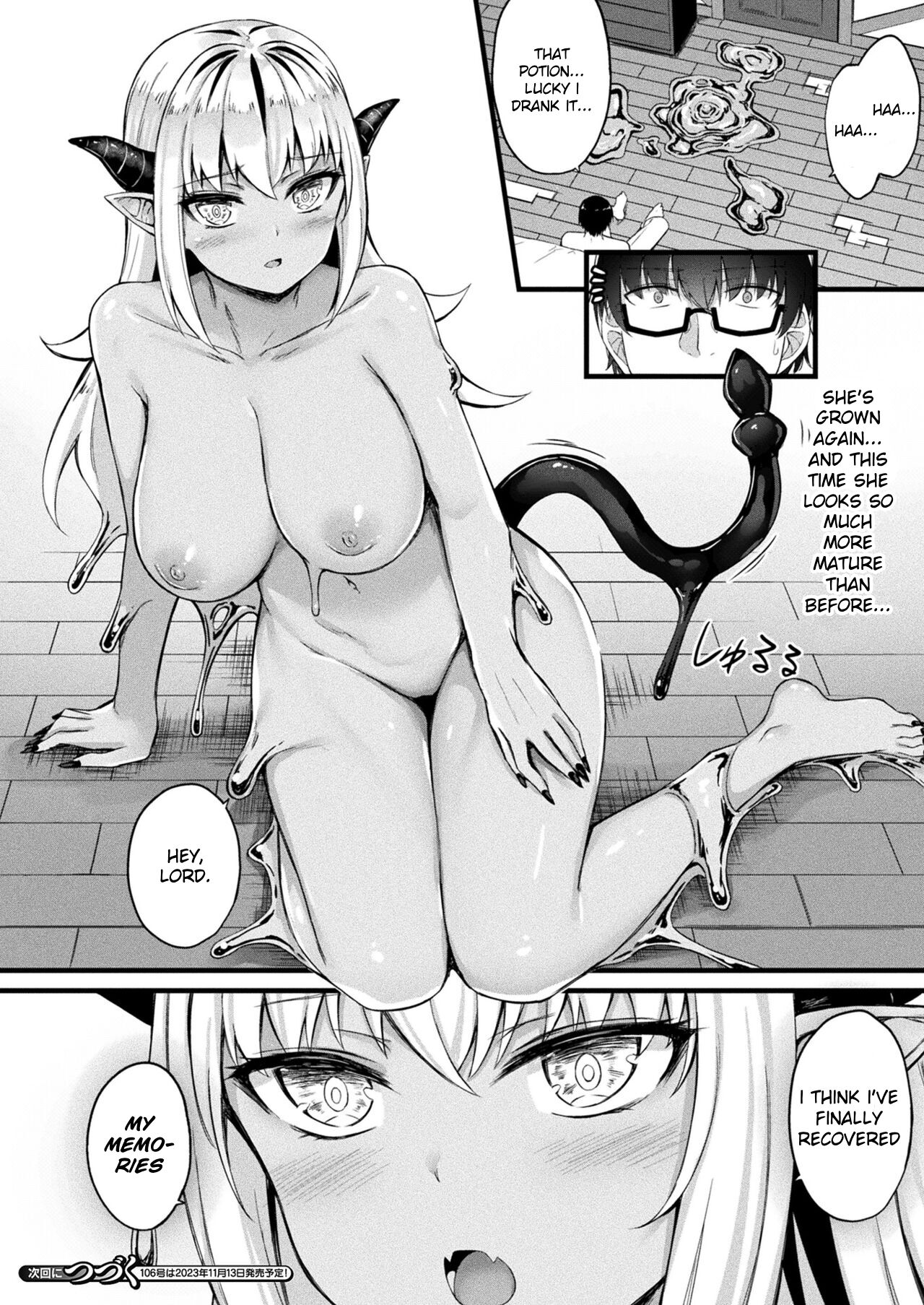 Tasha Henshin no Goremu Ch. 4 - Page 26