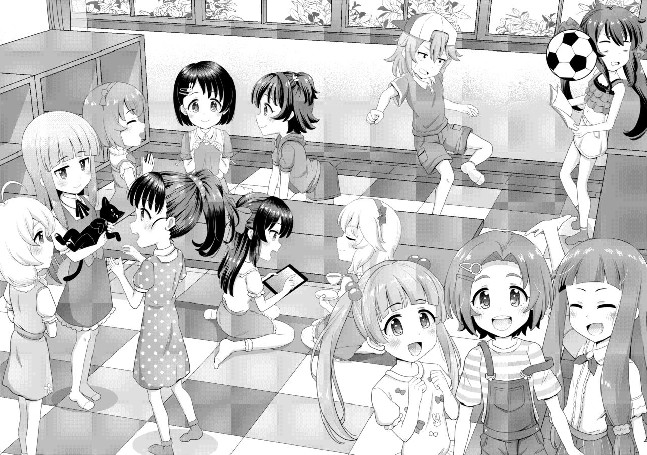 Junior Idol no Hoshokusha ~Himerareta Yami no Jouji~ - Page 16