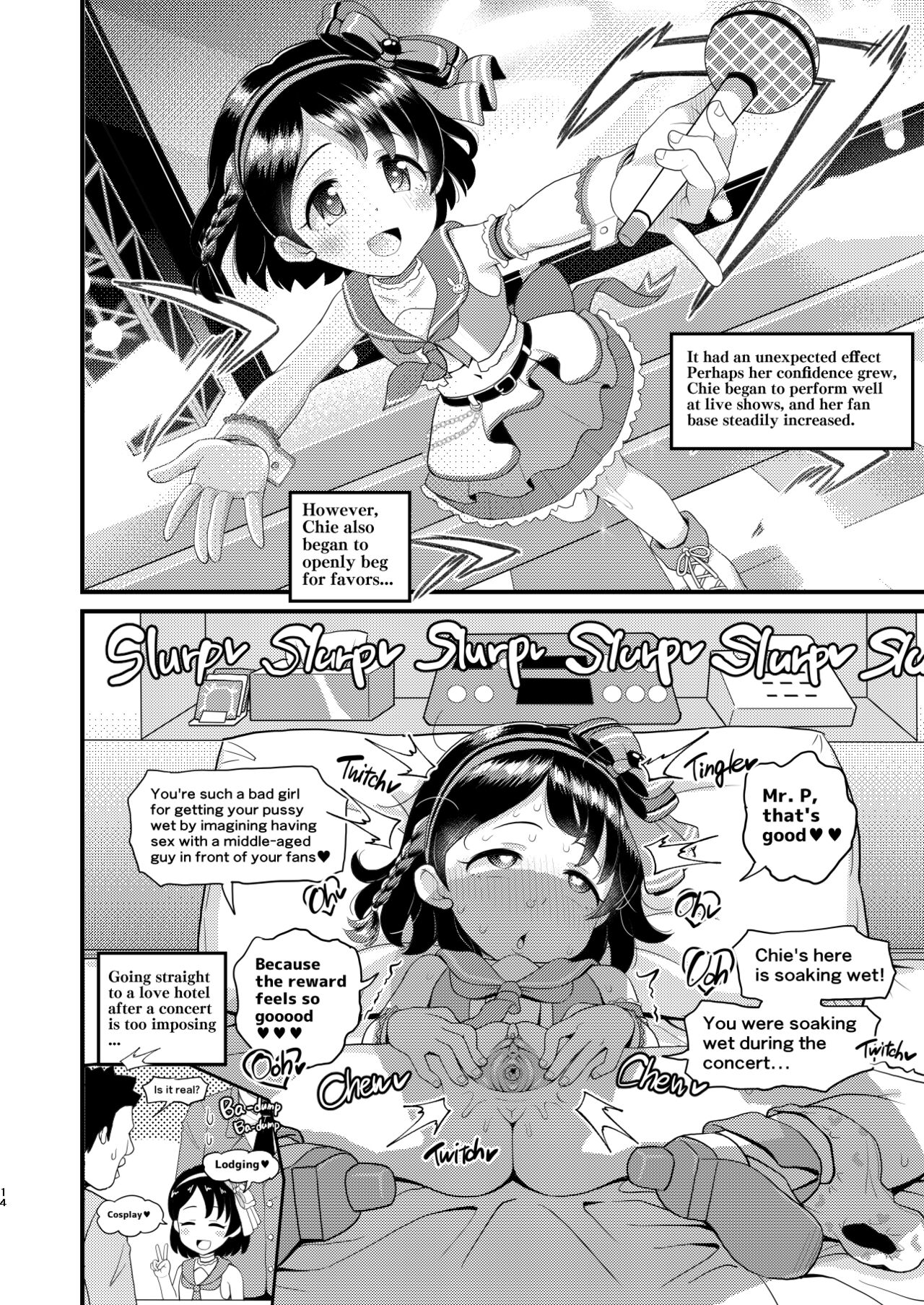 Sasaki Chie 11yo JS Idol no Gachi Koubi - Page 14