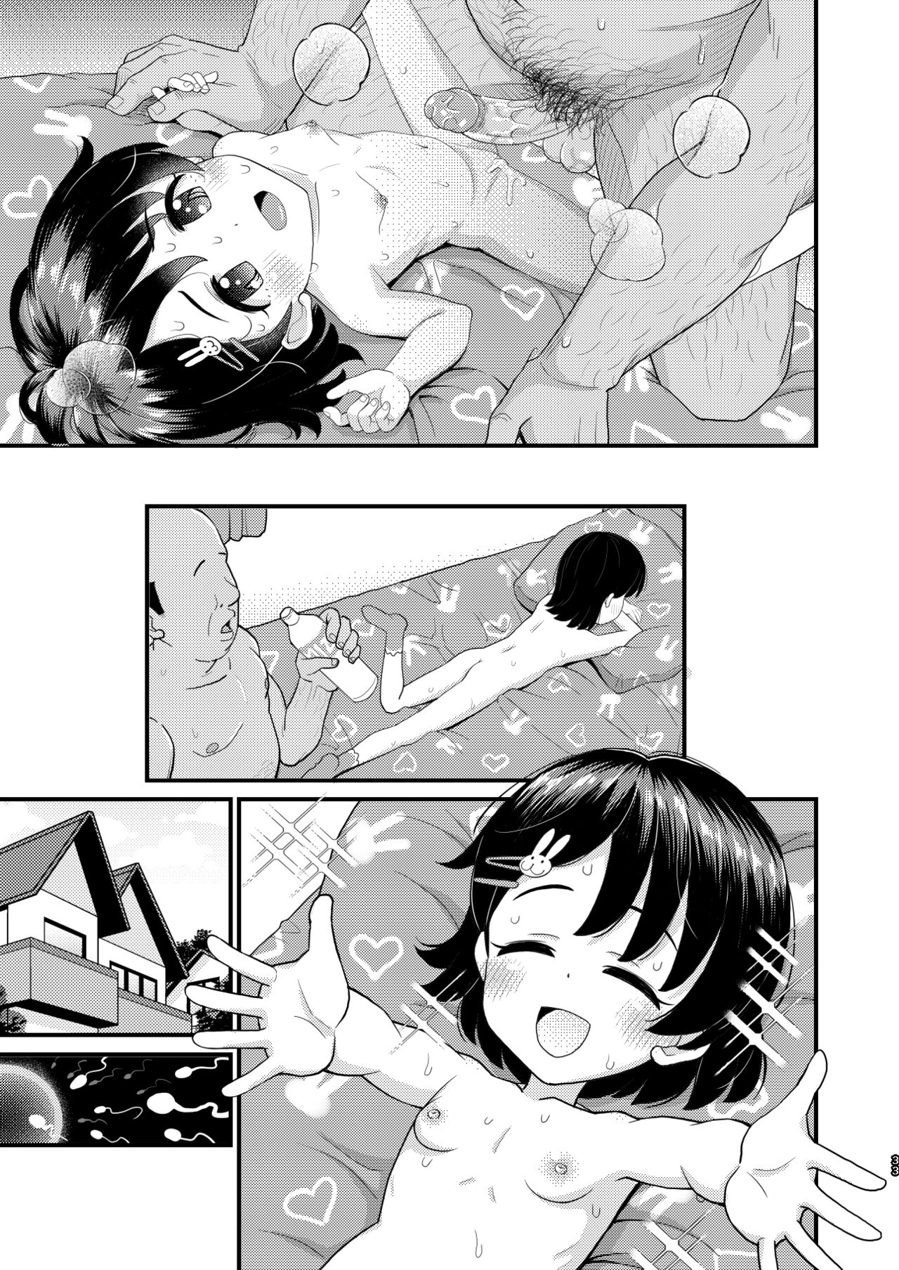 Sasaki Chie 11yo JS Idol no Gachi Koubi - Page 69
