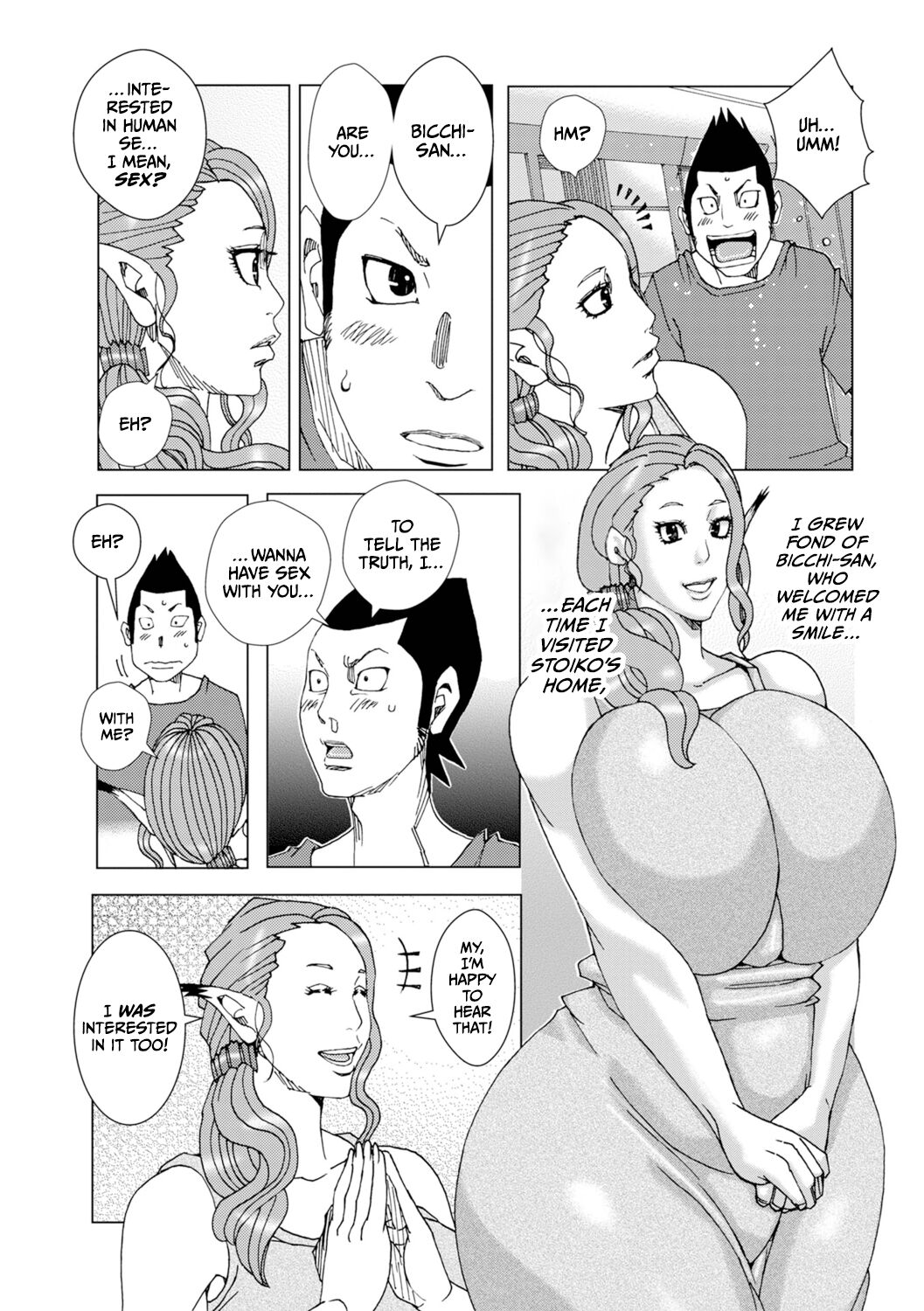Piku Piku Pikushii 9 - Page 7