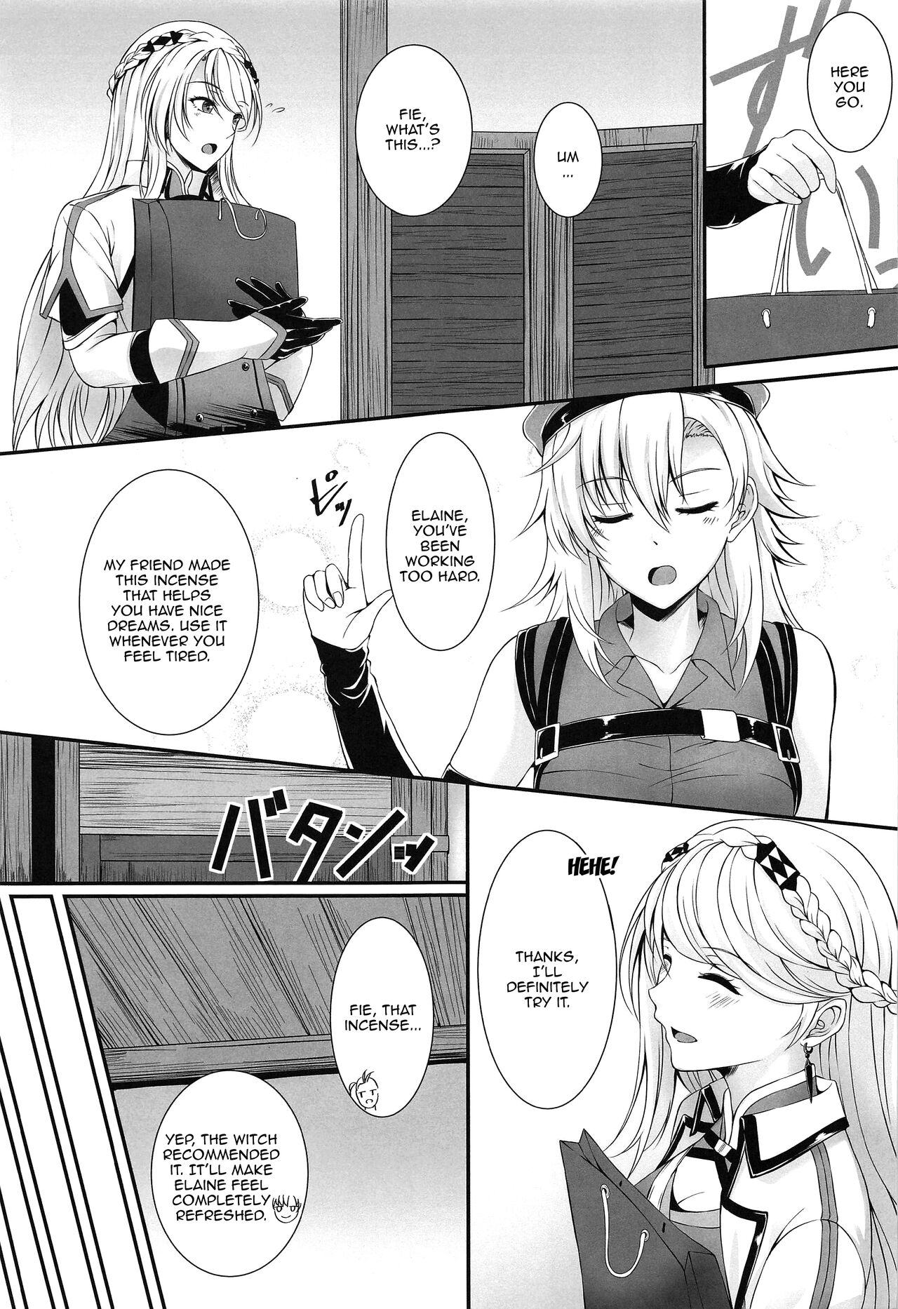 Preview page 2