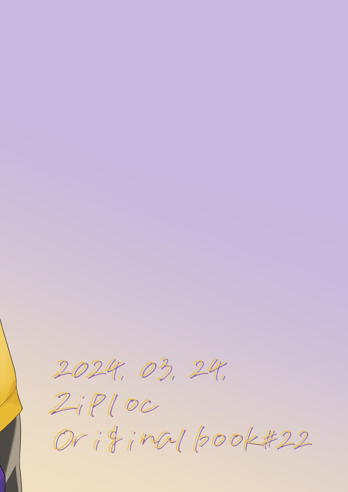 Lead Sareppanashi Nante, Iya! - Page 18