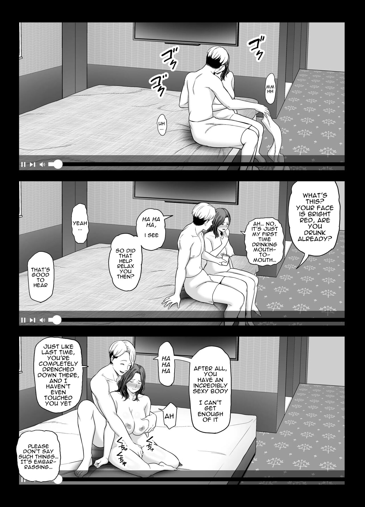 Seisozuma Netorase... 2 - Page 41