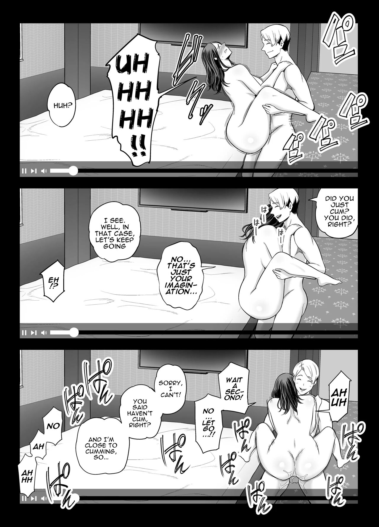 Seisozuma Netorase... 2 - Page 48