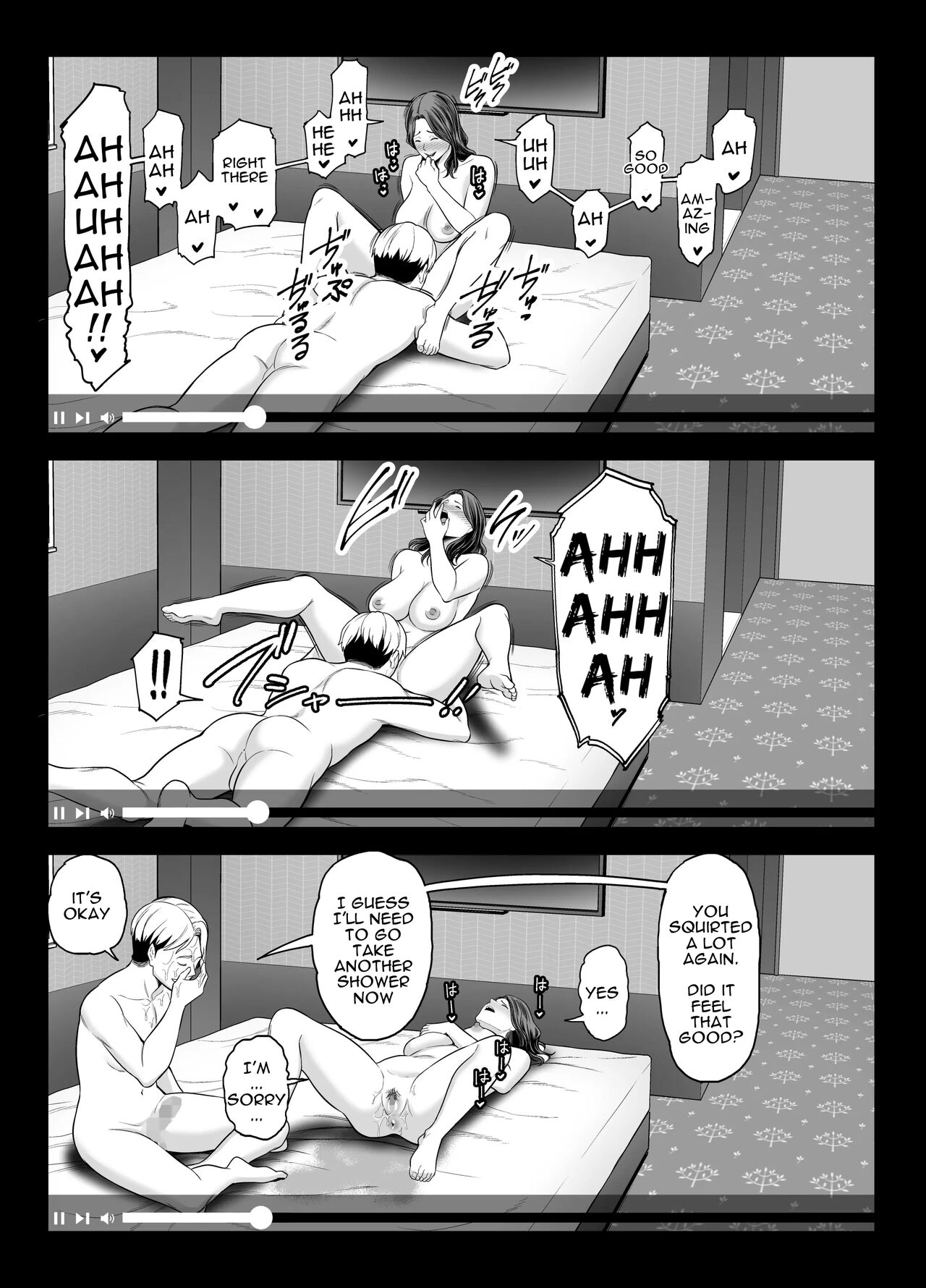 Seisozuma Netorase... 2 - Page 58