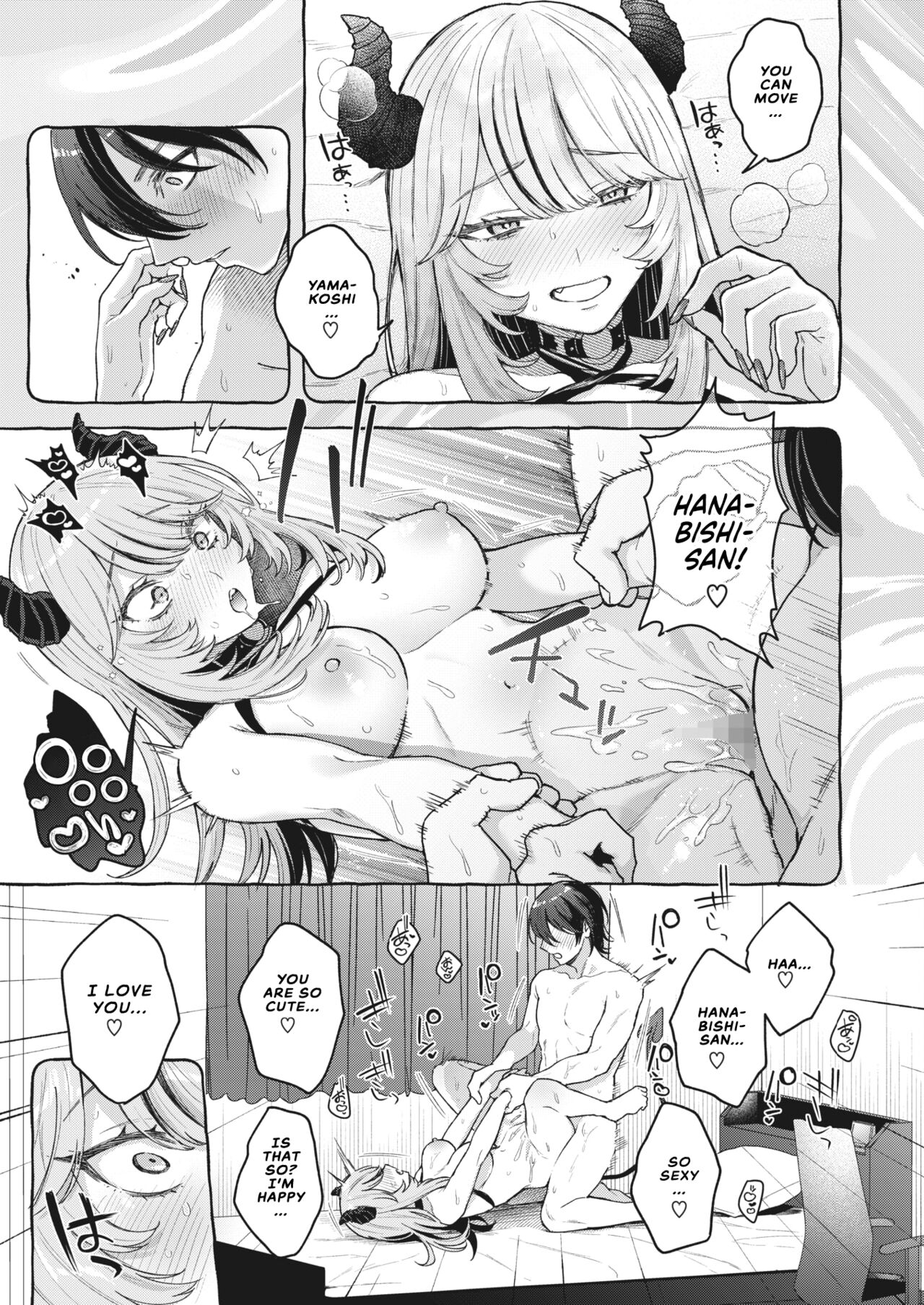 Yume Mite Succubus-chan - Page 23