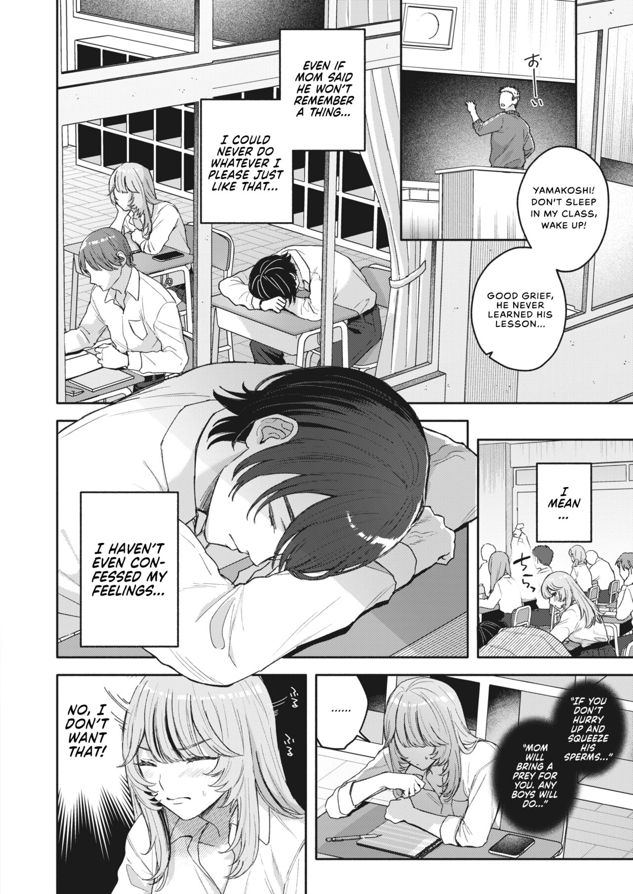 Yume Mite Succubus-chan - Page 6