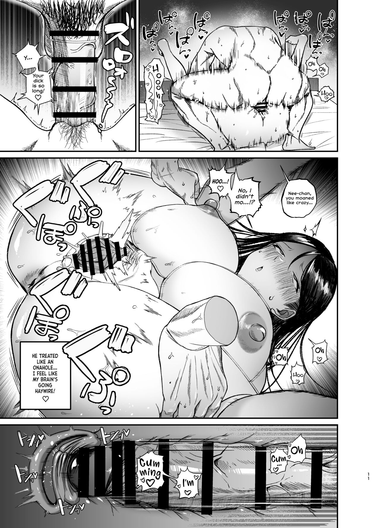 Ane de Shikoru Otouto to Onaritai Ane ga Souguu shita Kekka - Page 11