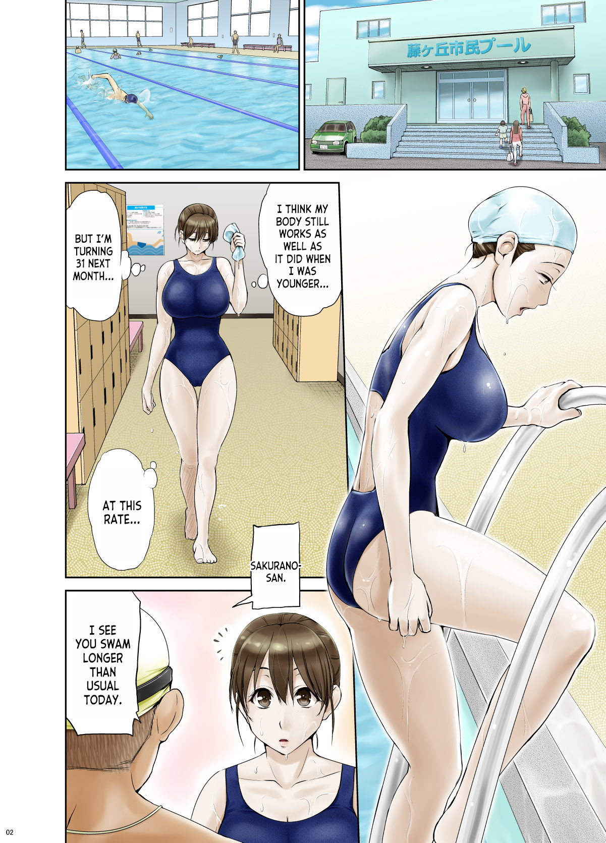 Preview page 5