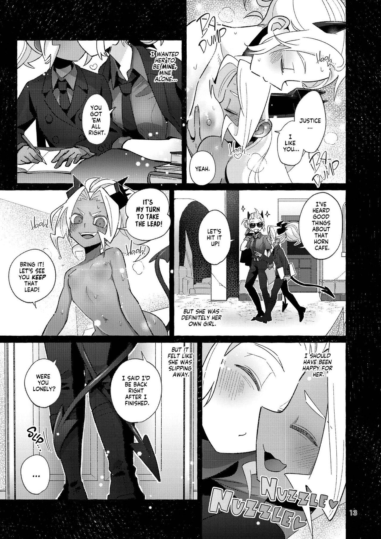 tint+℃ - Page 12