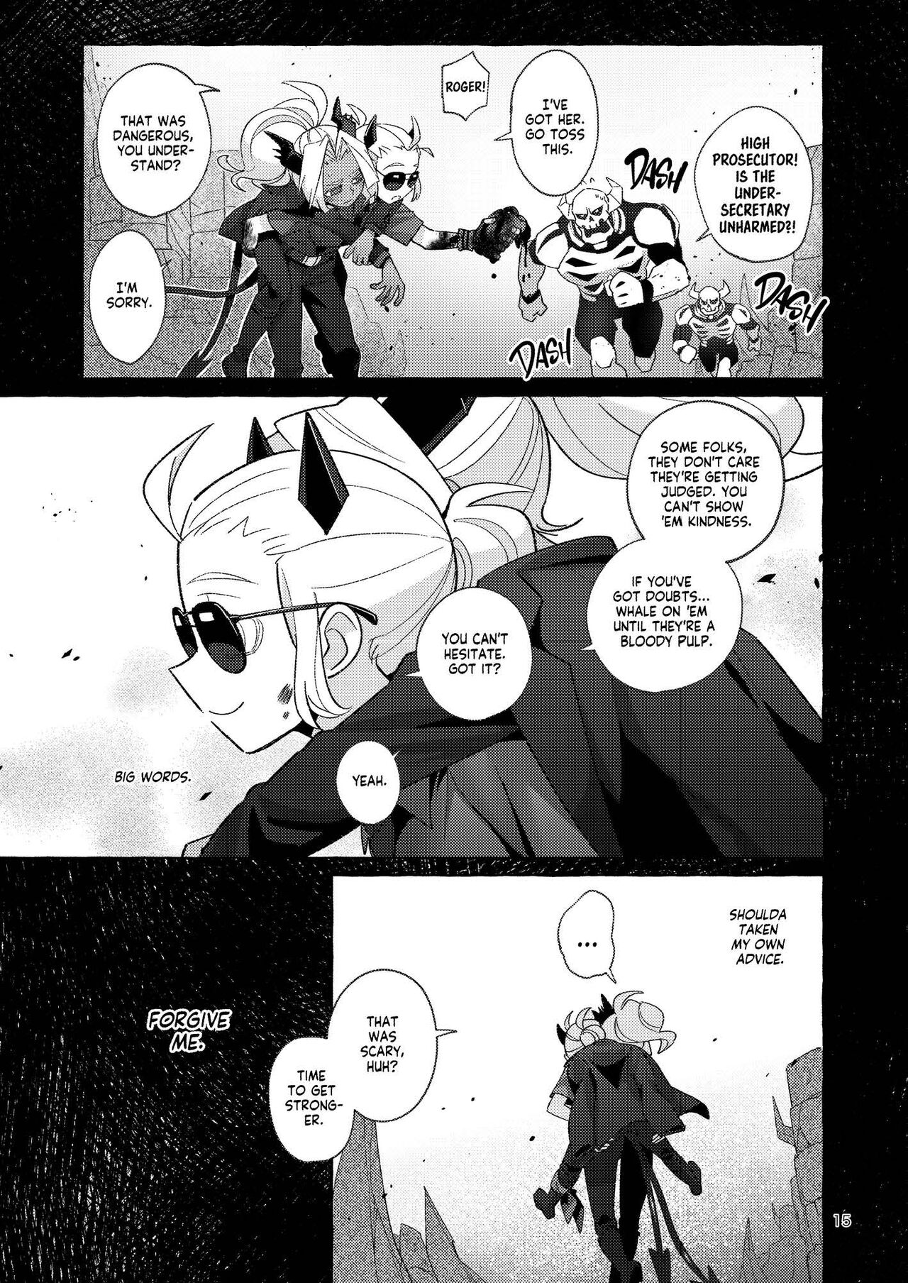 tint+℃ - Page 14