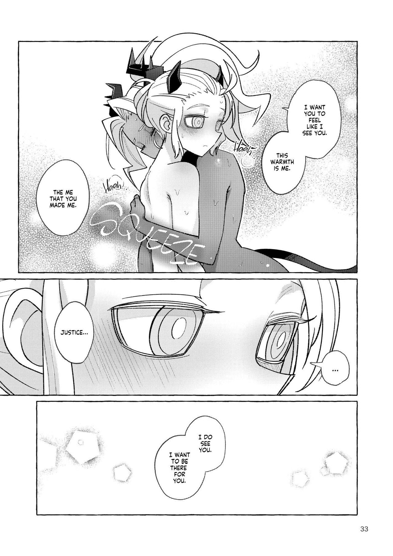 tint+℃ - Page 32