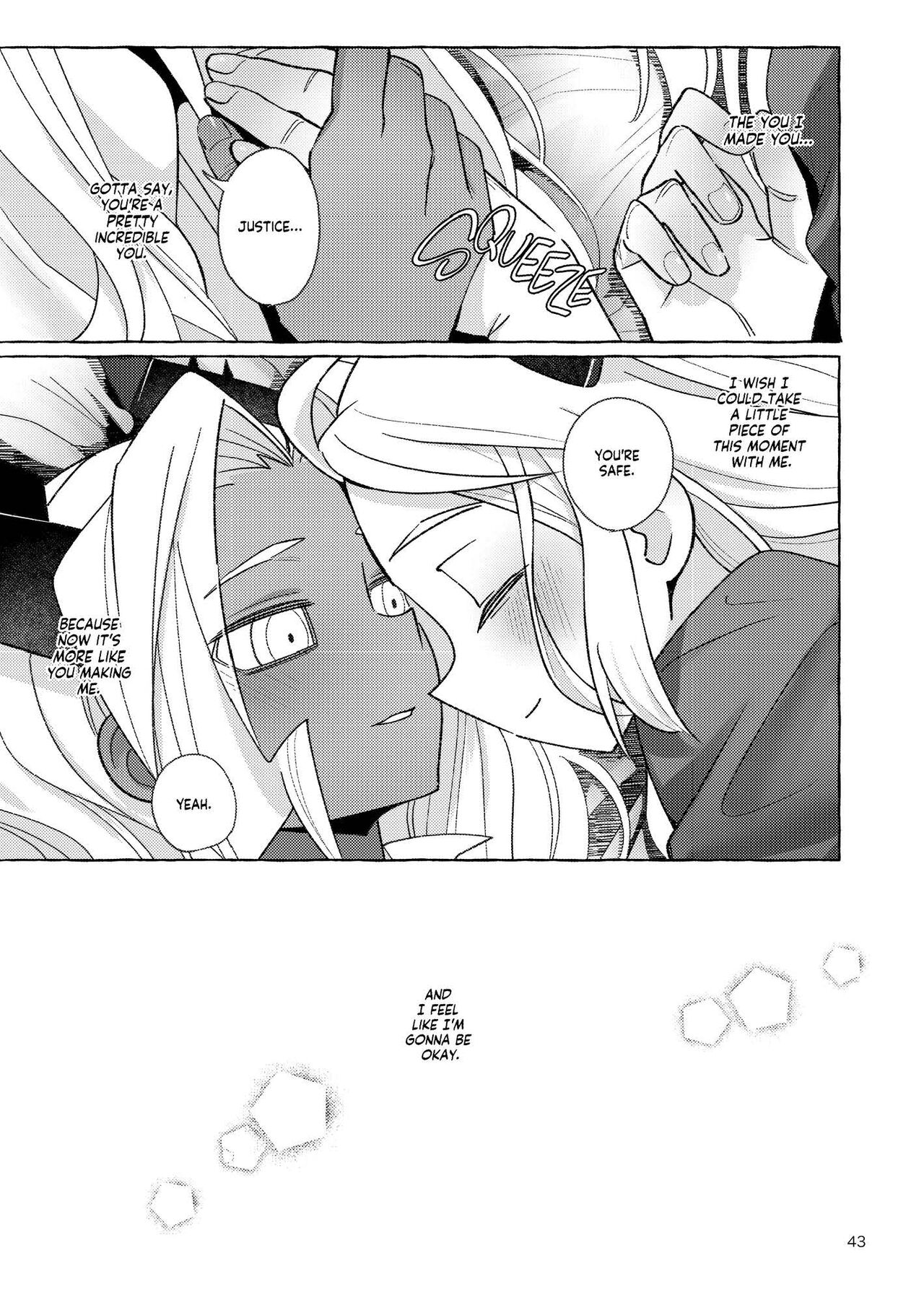 tint+℃ - Page 42