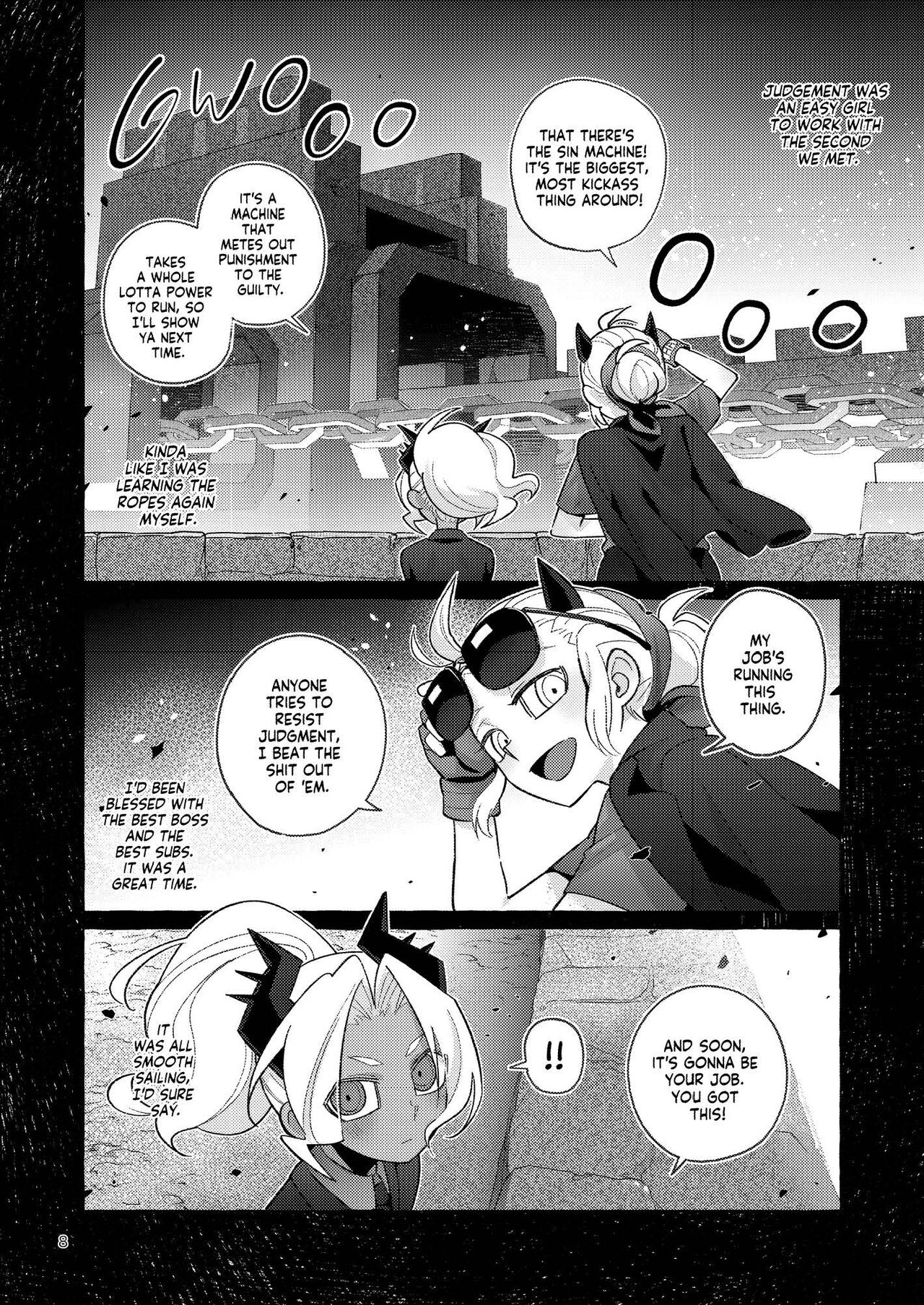 tint+℃ - Page 7