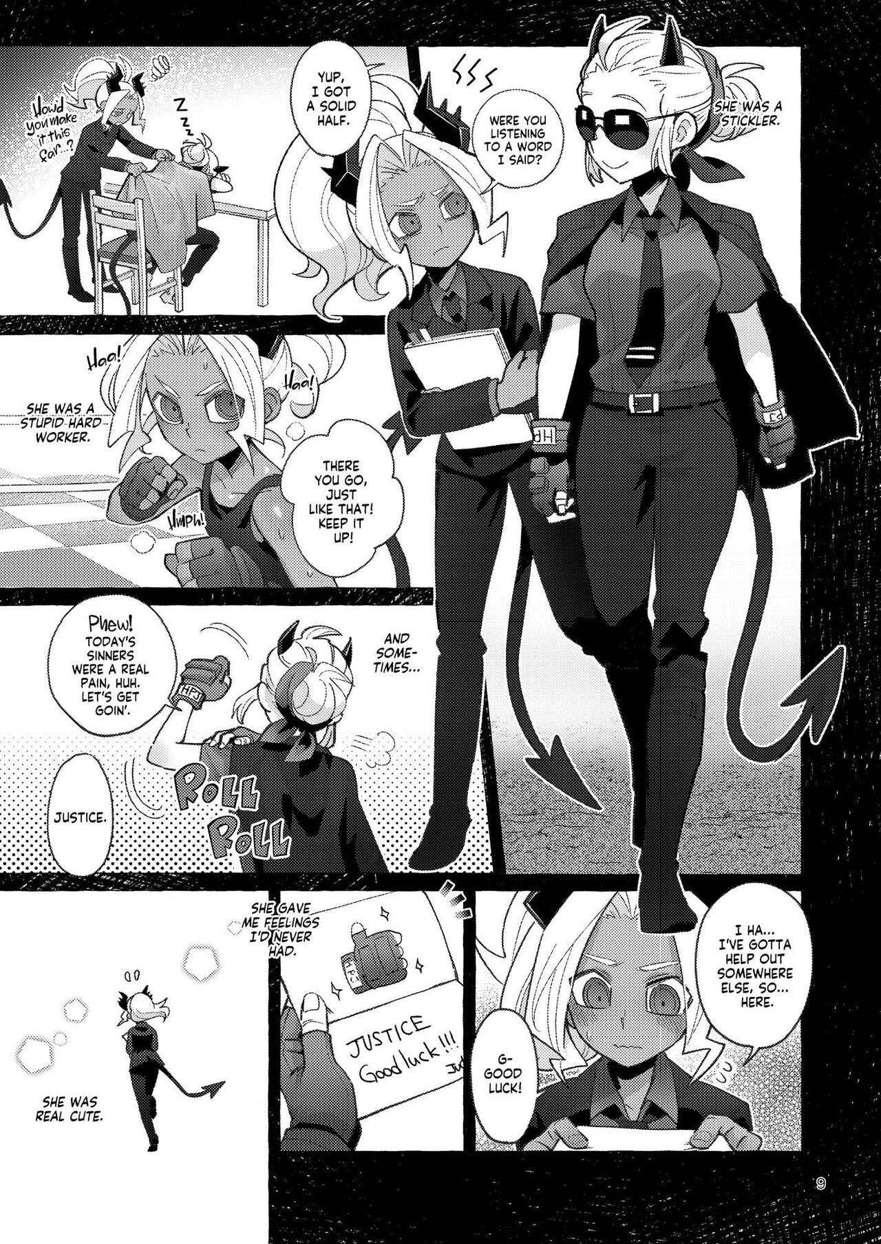 tint+℃ - Page 8