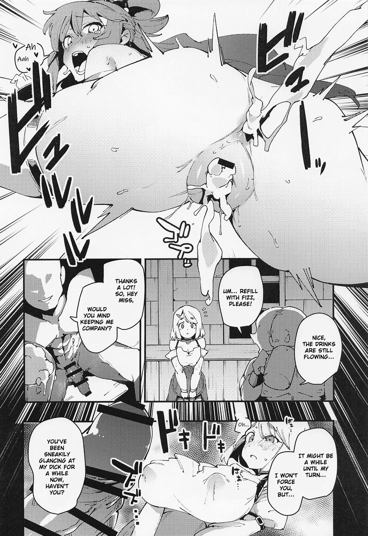 Feast of the Useless Goddess - Page 19