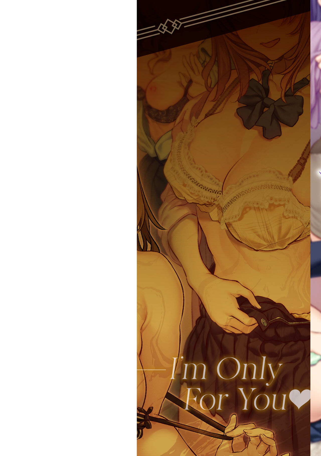 Anata no Senzoku Soap-jou - Page 2