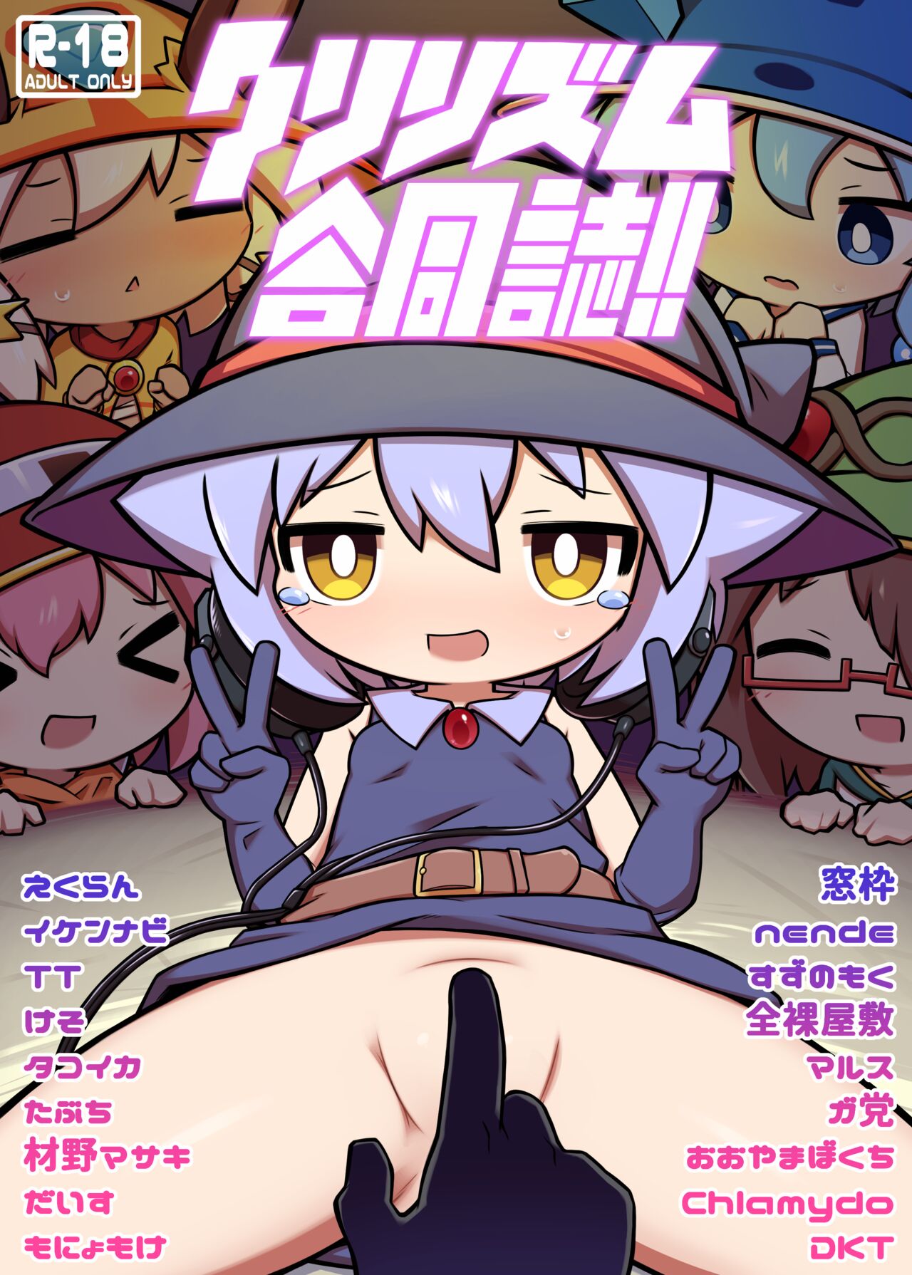 Preview page 1