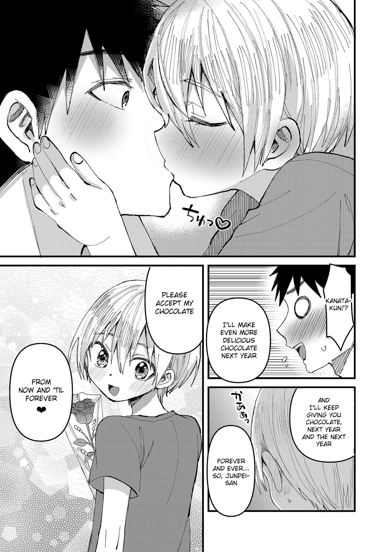 Saiin Icha Love Valentine - Page 32